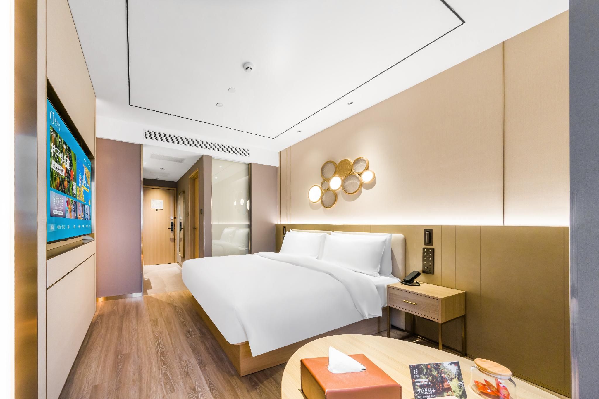 Huazhu - Yueruo Liujin Bed Room