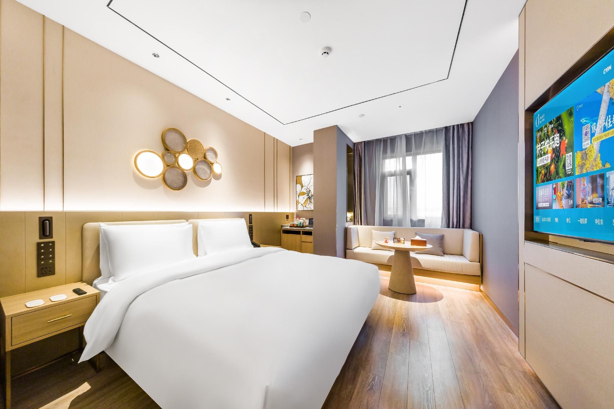 Huazhu - Yueruo Liujin Bed Room