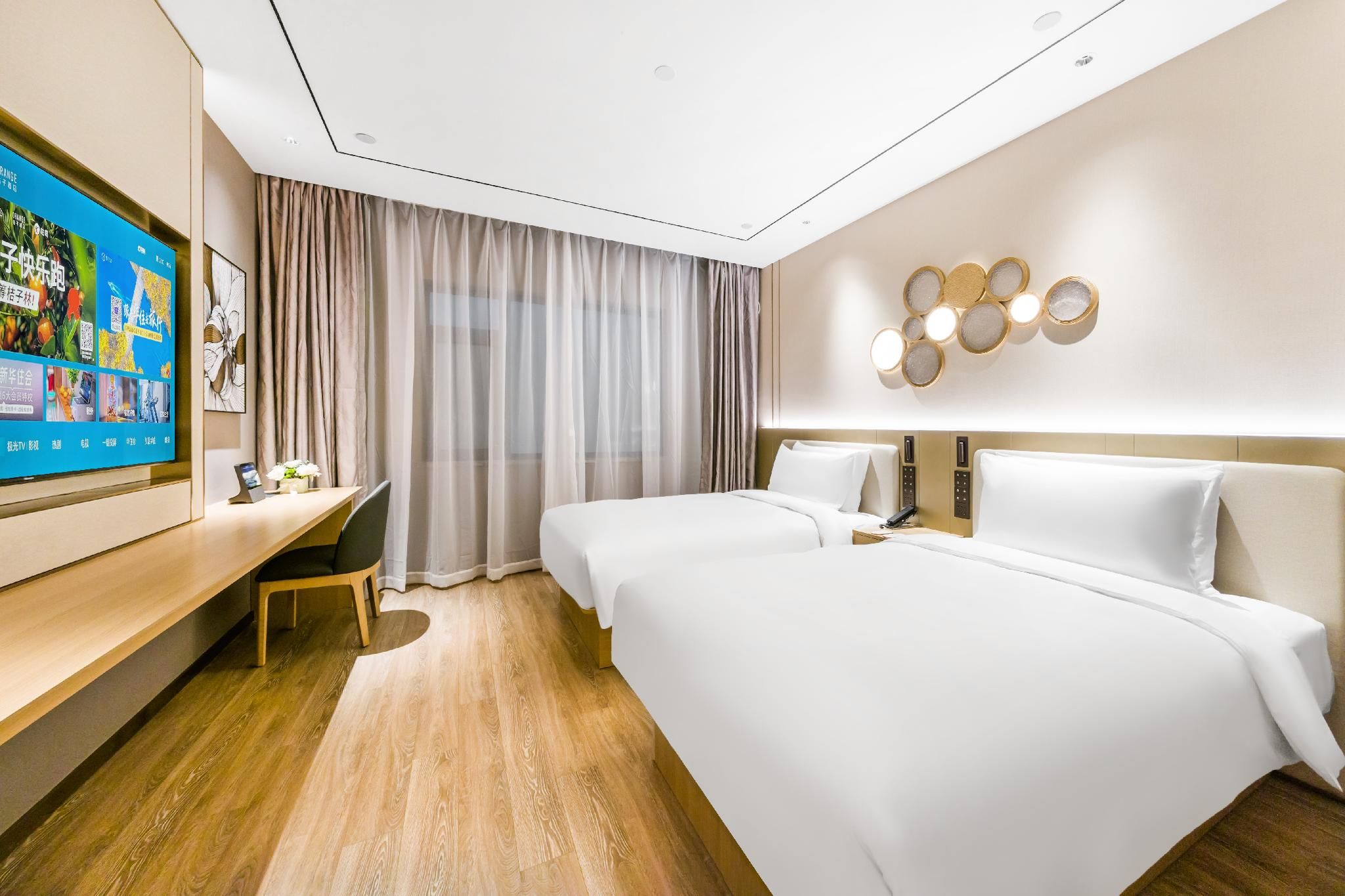 Huazhu - Yueruo Liujin Twin Room
