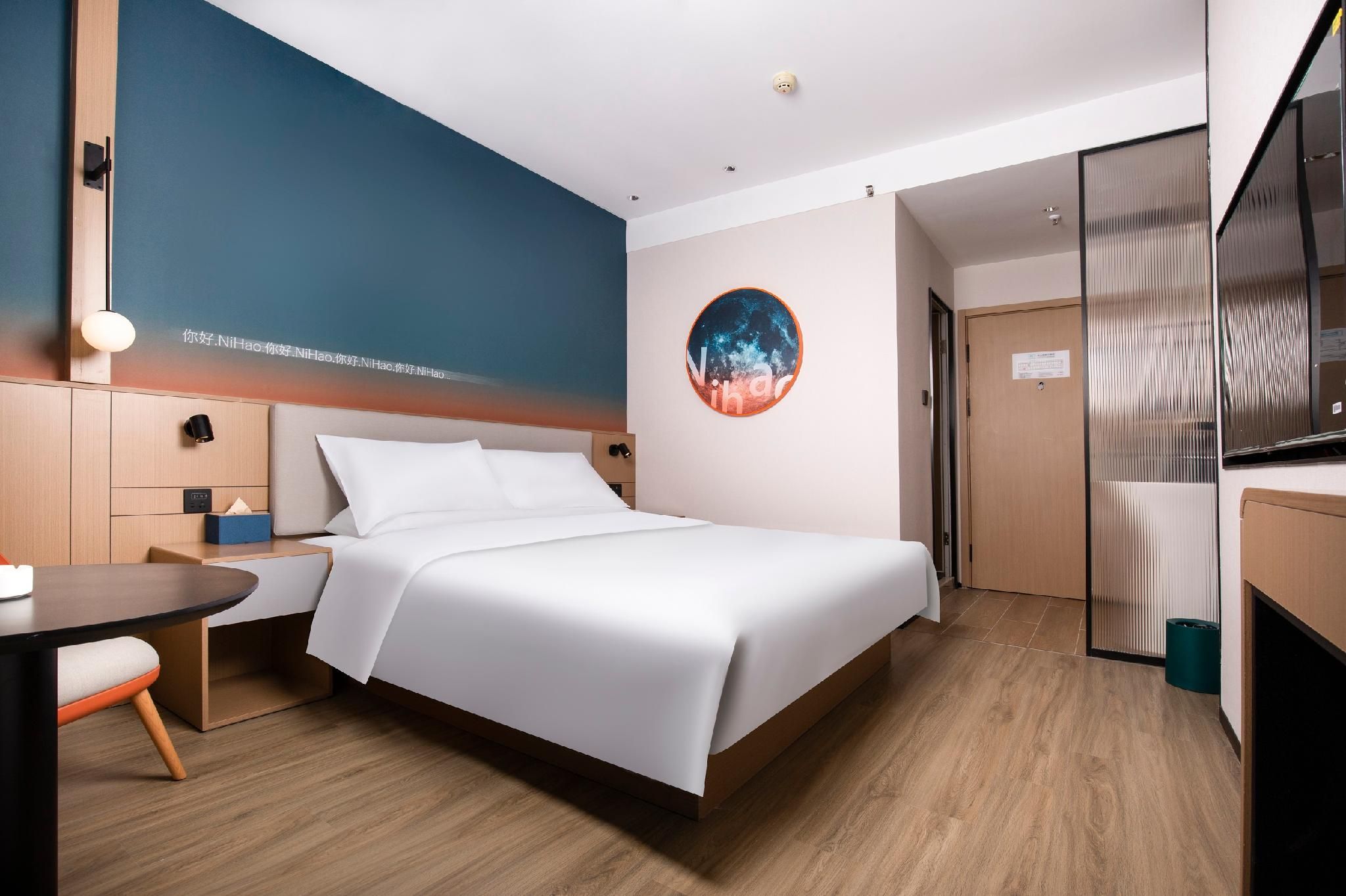 Huazhu - Room With Bed