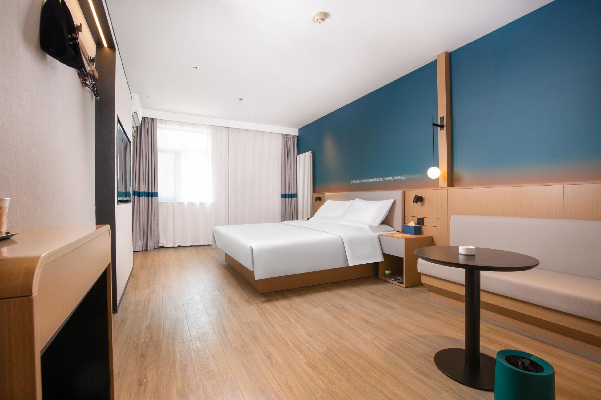 Huazhu - Business Bed Room