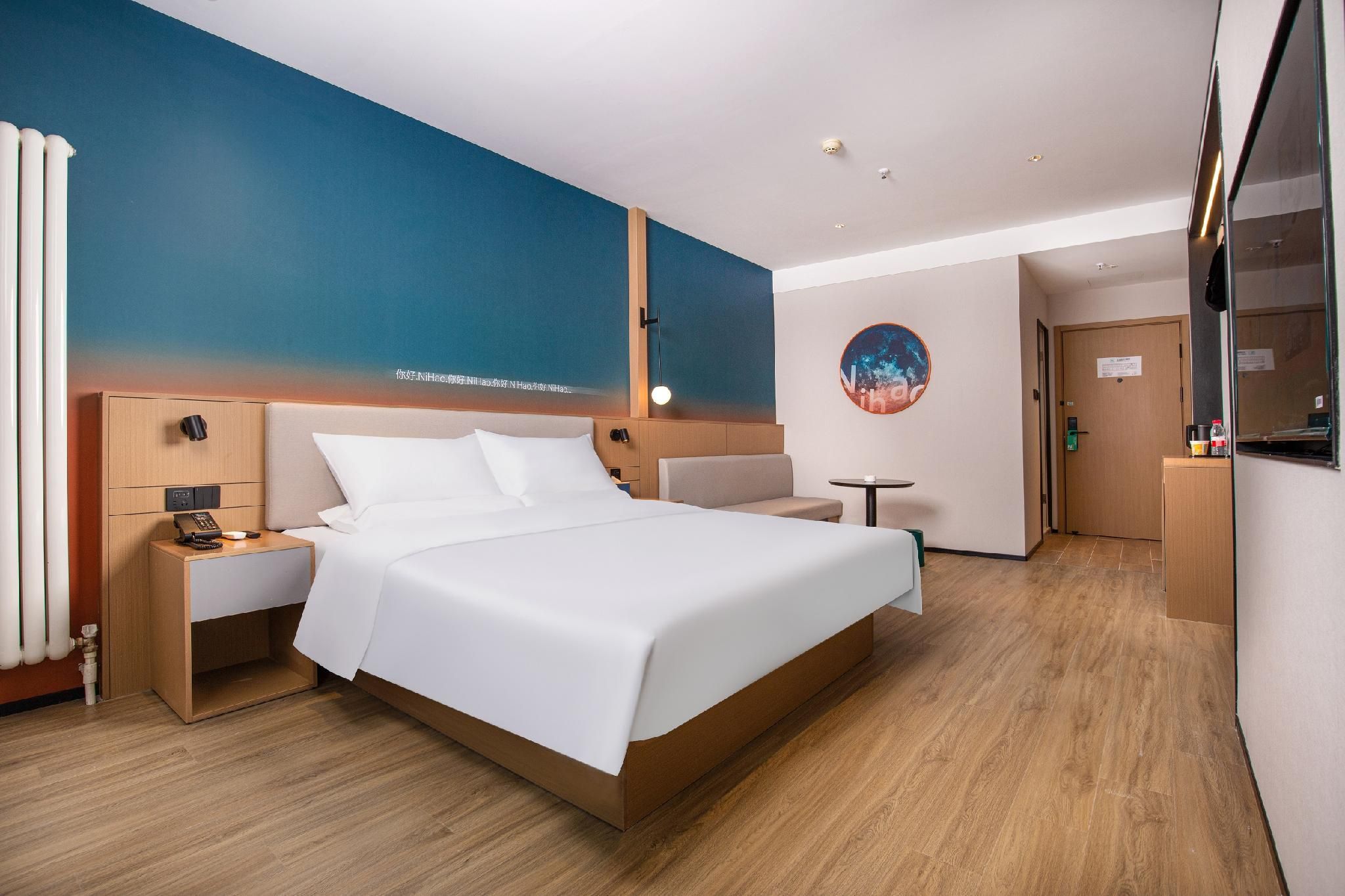 Huazhu - Business Bed Room