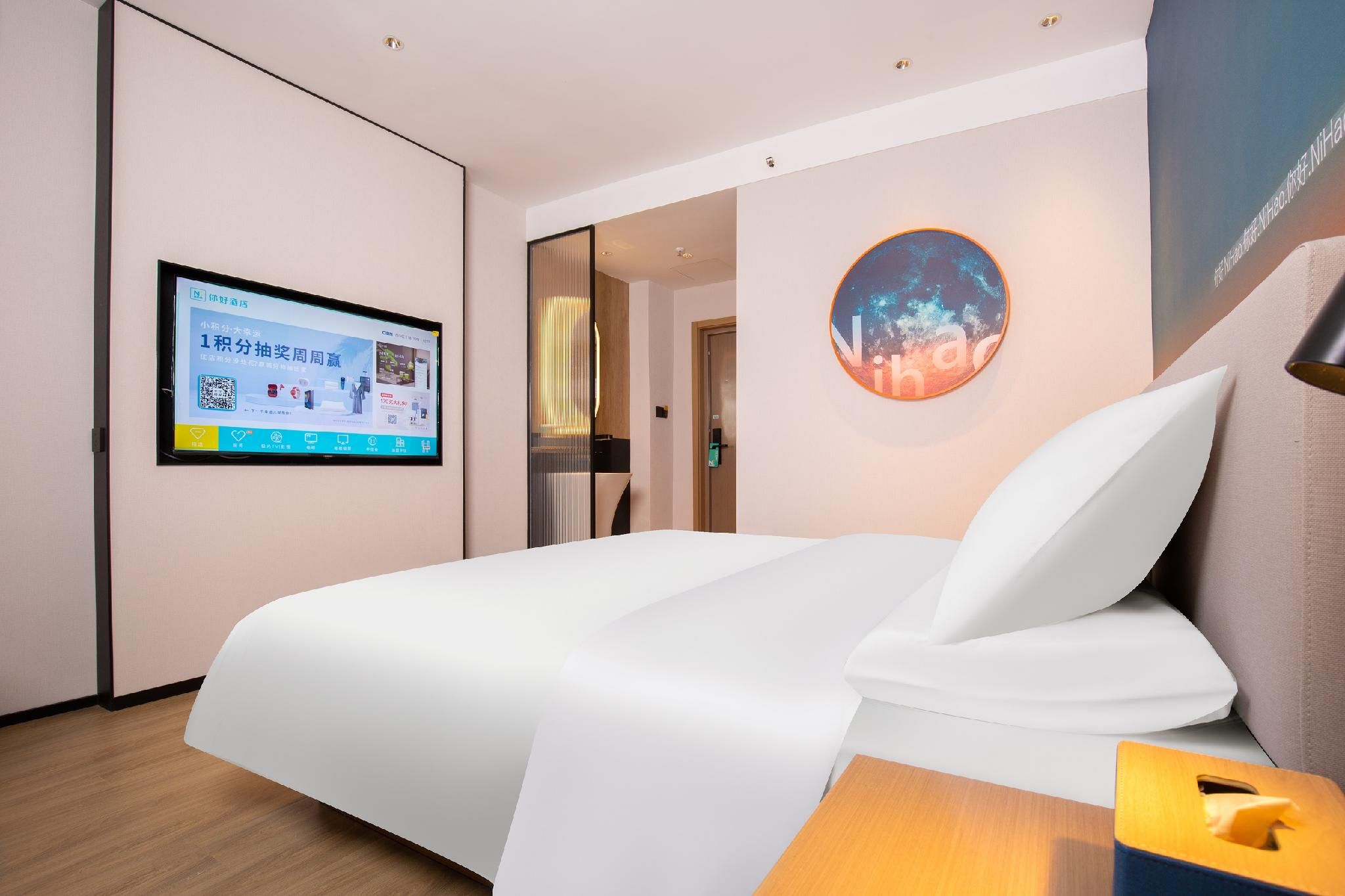 Huazhu - Superior BedRoom