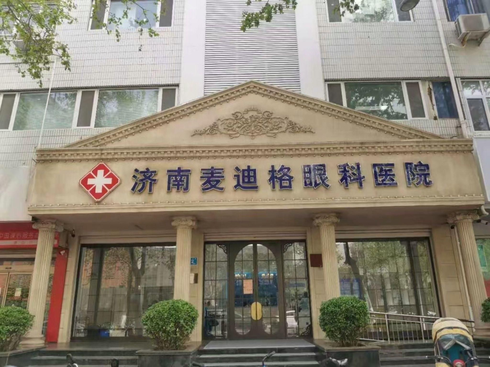 7a4b09b8abf594e30e7283d78ae5364d