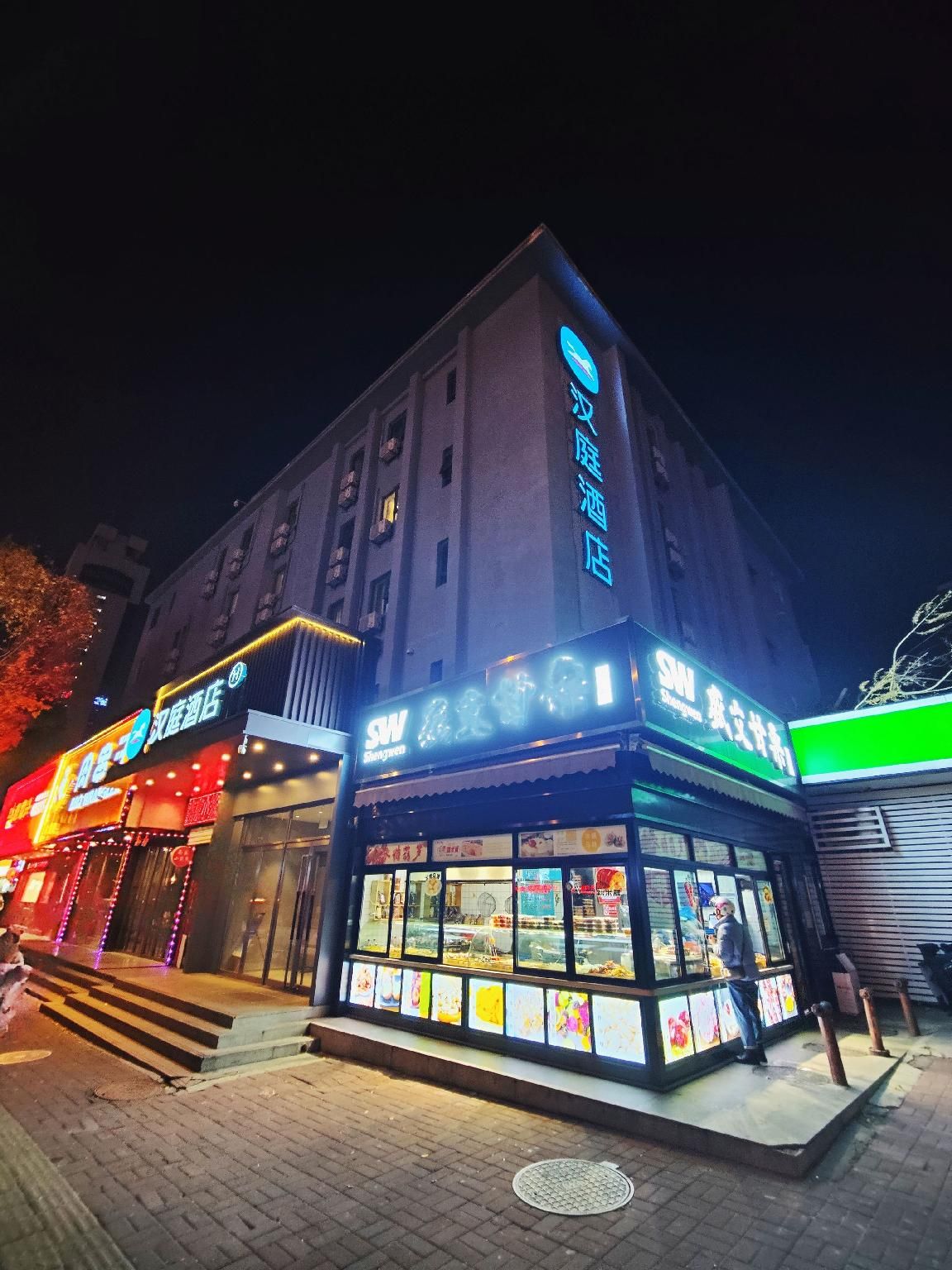 f29428ee6d0168af4bcbd2b60a9a7394