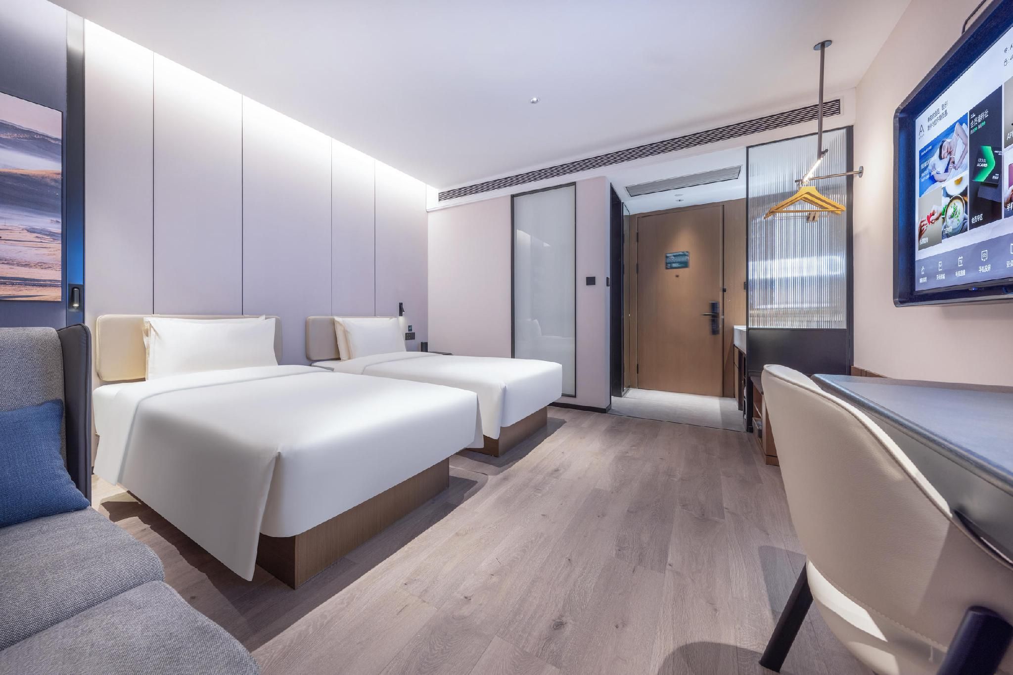 Atour - Elegant Twin Bed Room