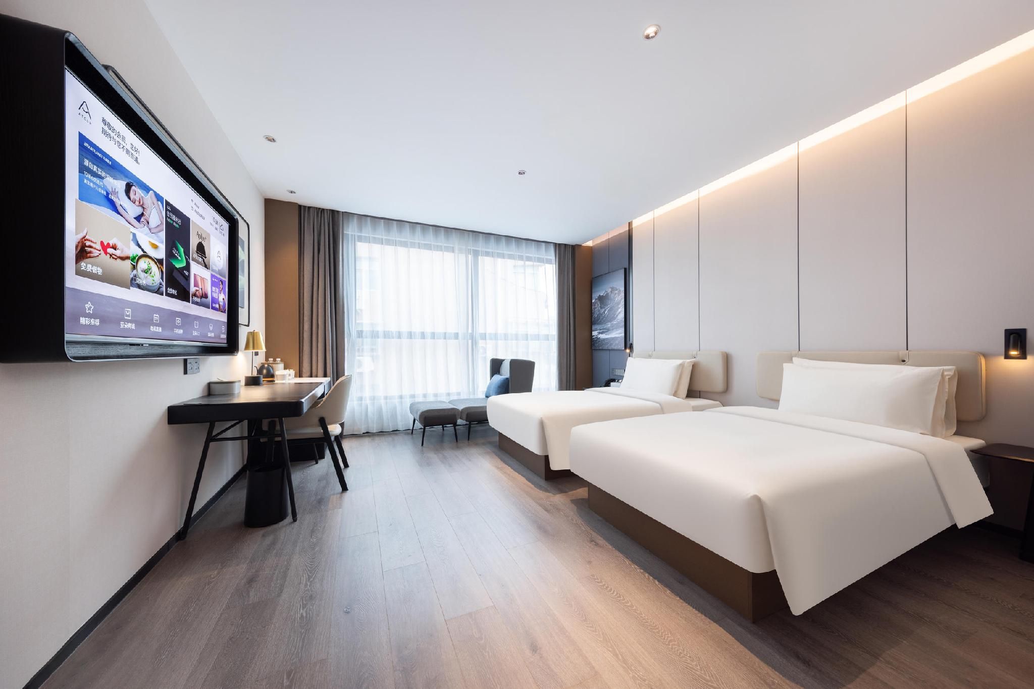 Atour - JIMU Twin Room