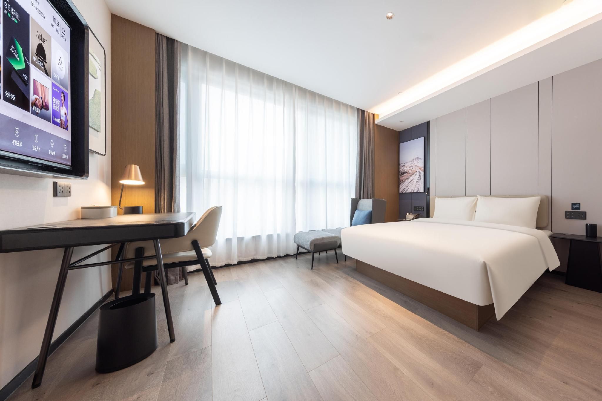 Atour - Executive Qingyang King Room