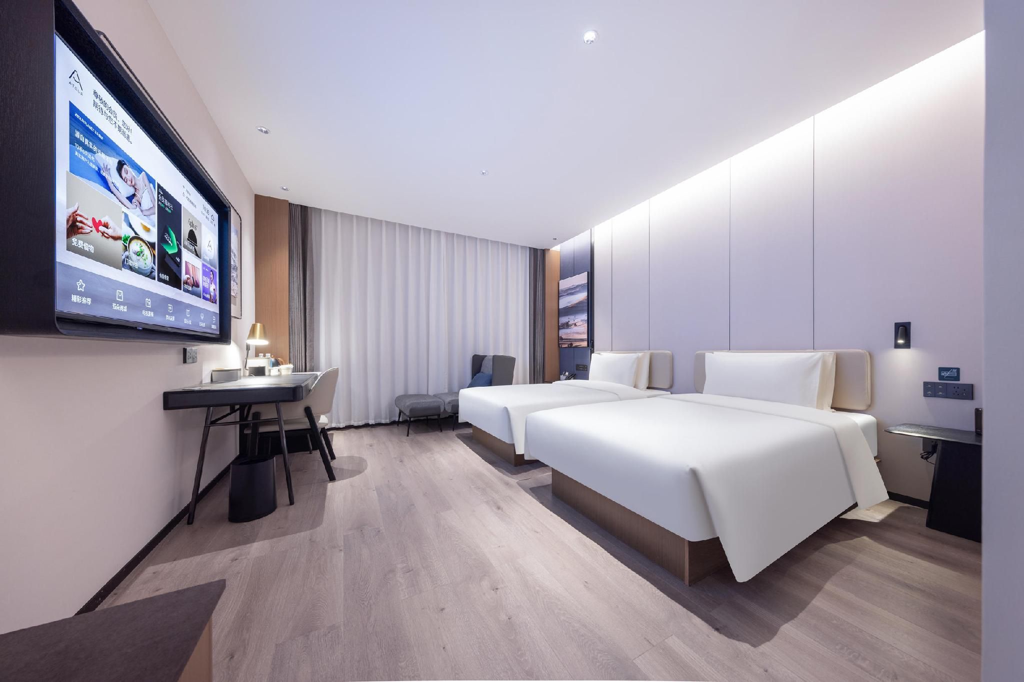 Atour - Elegant Twin Bed Room