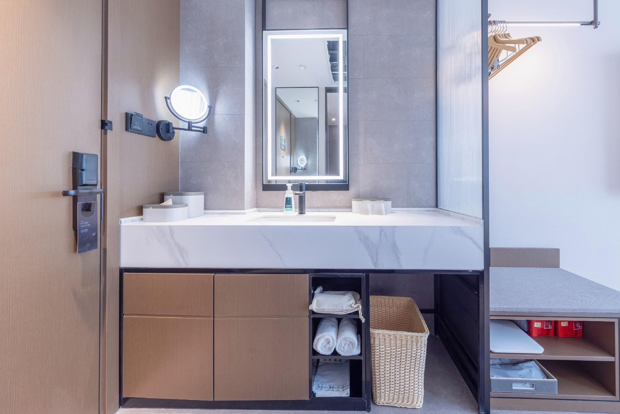 Atour - JIMU Twin Room