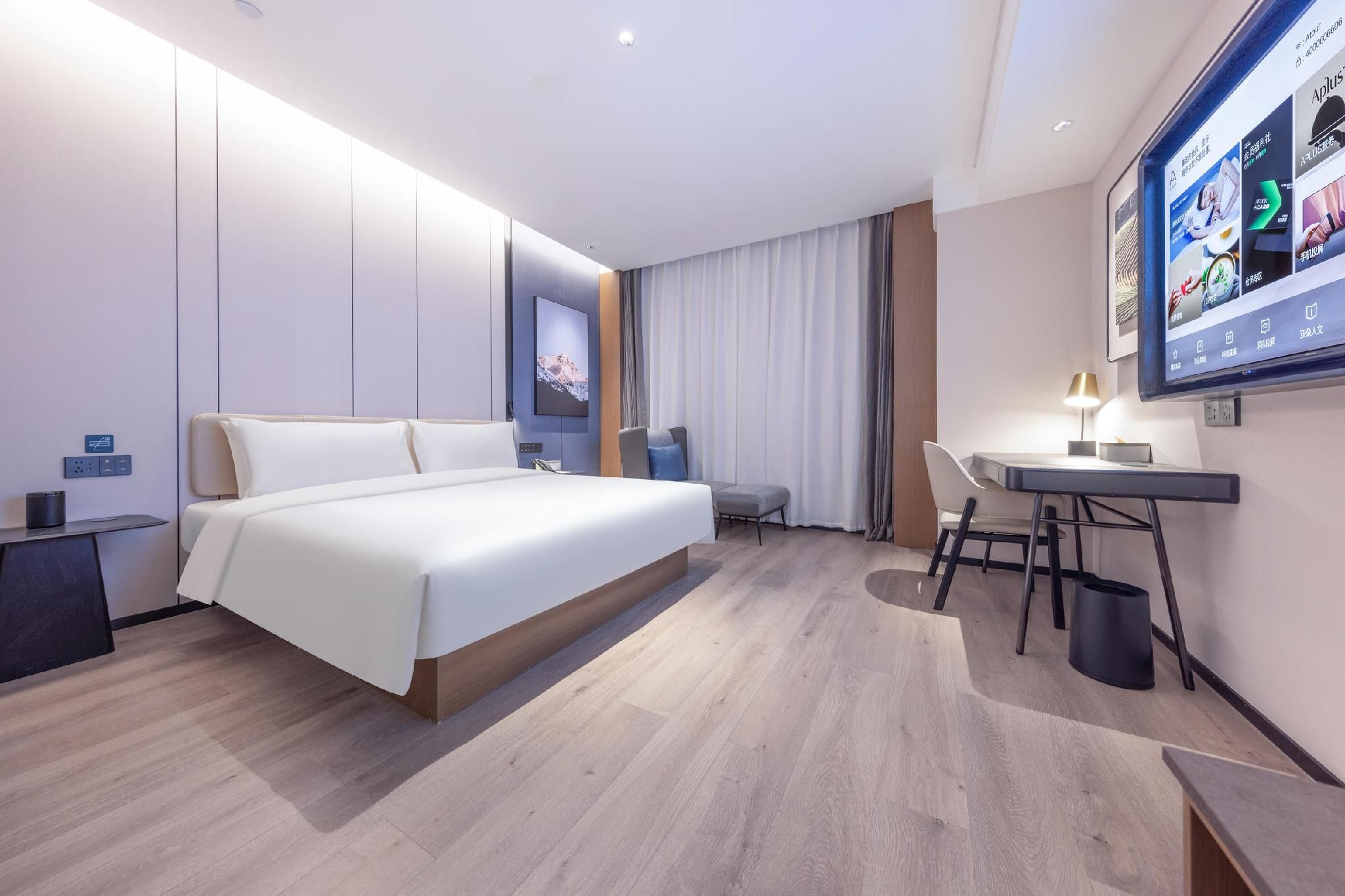 Atour - Elegant 1 Bed Room
