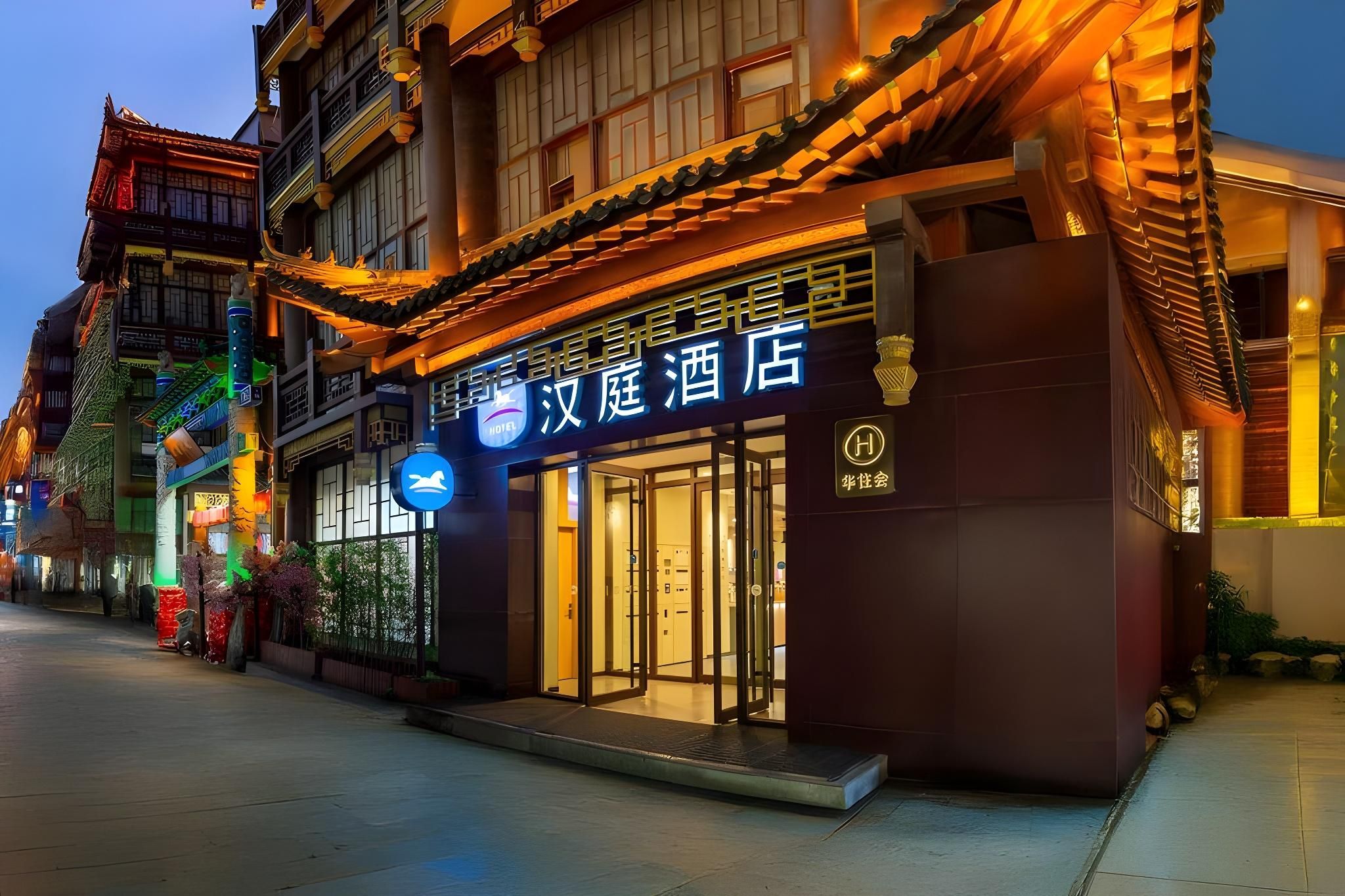 Hanting Hotel Jinan Daguanyuan Wanda