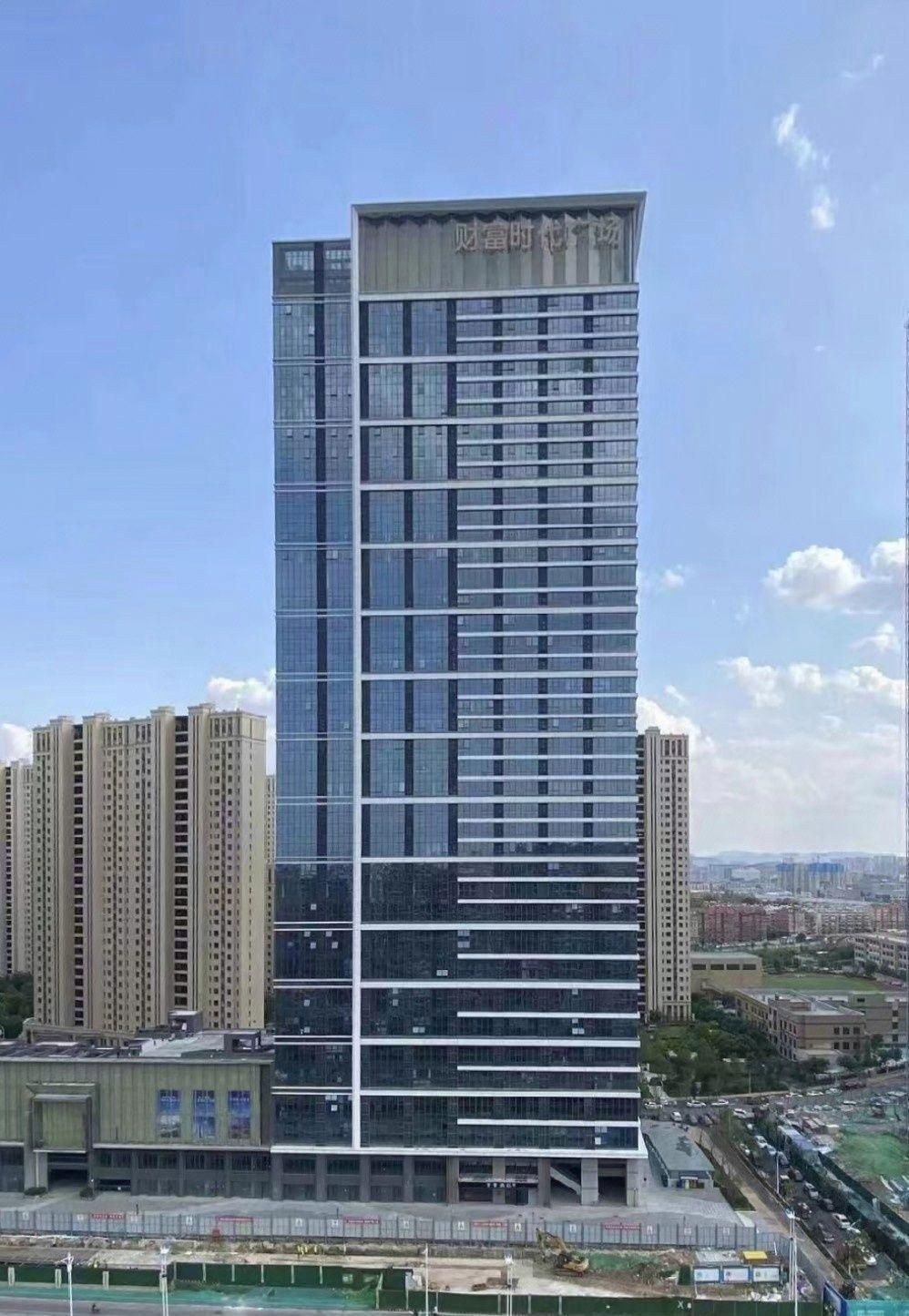 JI Hotel Jinan Jingshi Road Exhibition Center