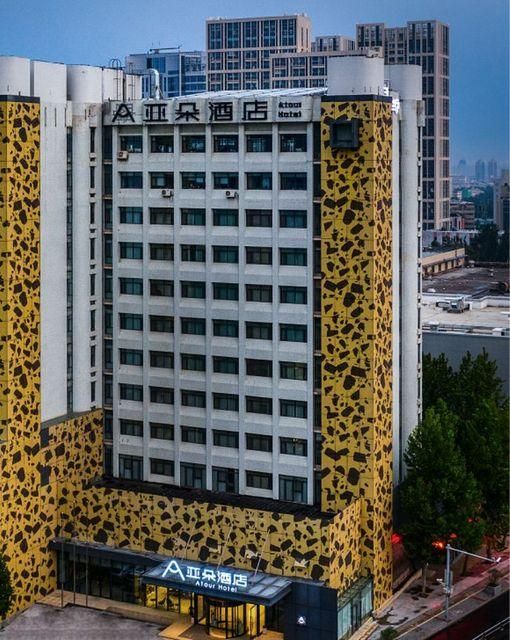 Atour Hotel Jinan Yingxiongshan Road