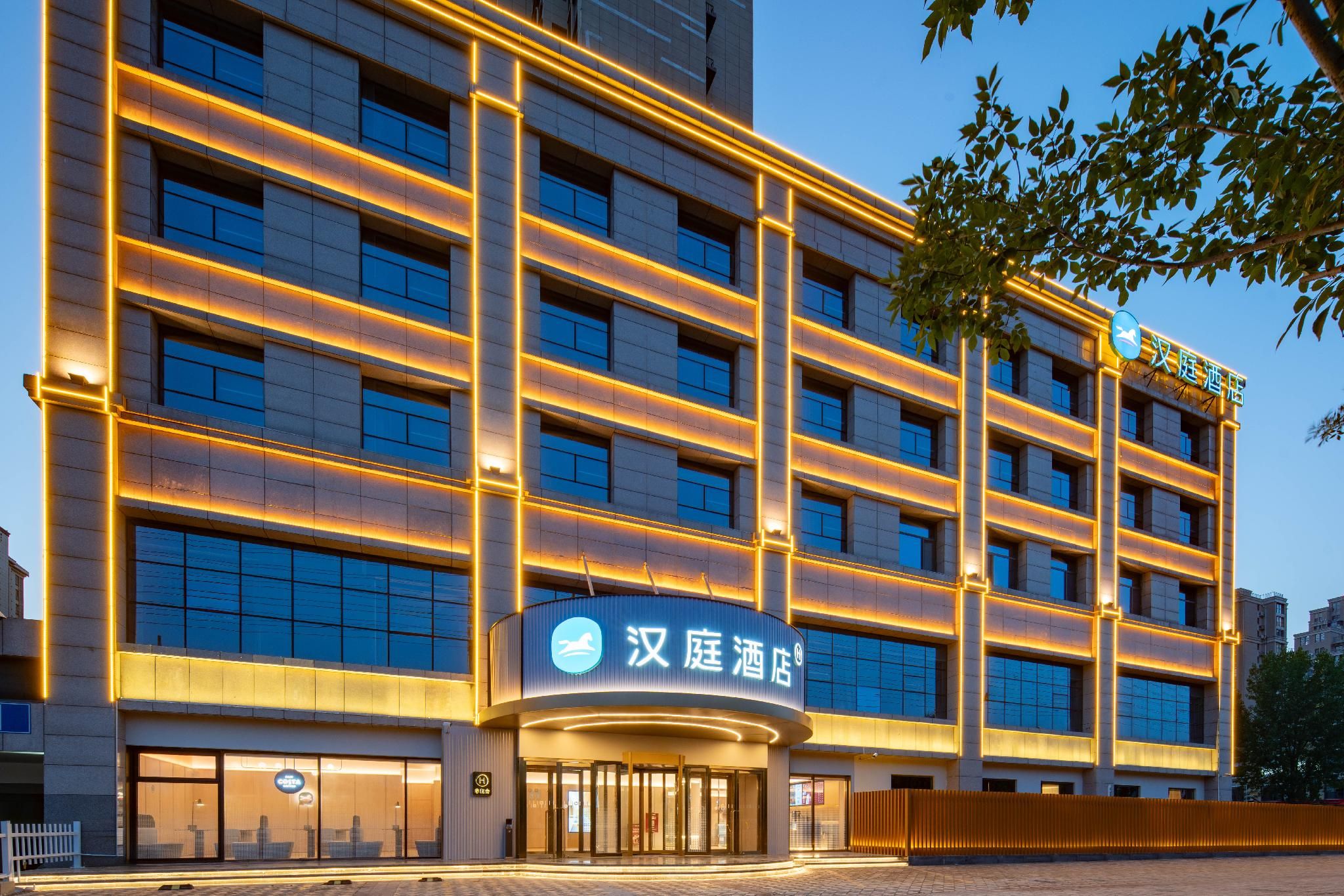 Hanting Hotel Jinan Jiyang Bus Terminal