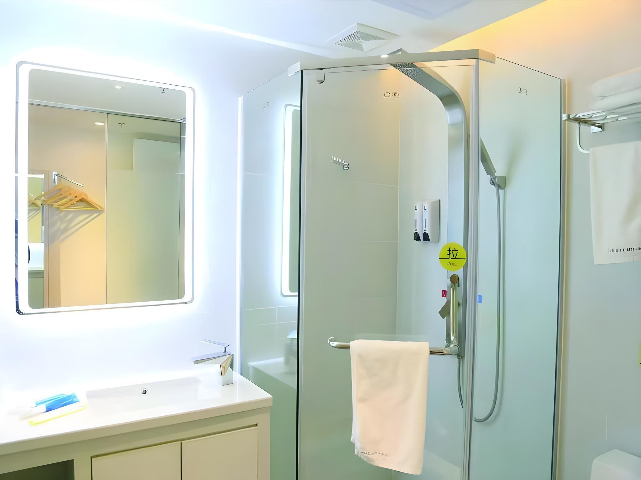 WH - Zizhu 1 Bed Room