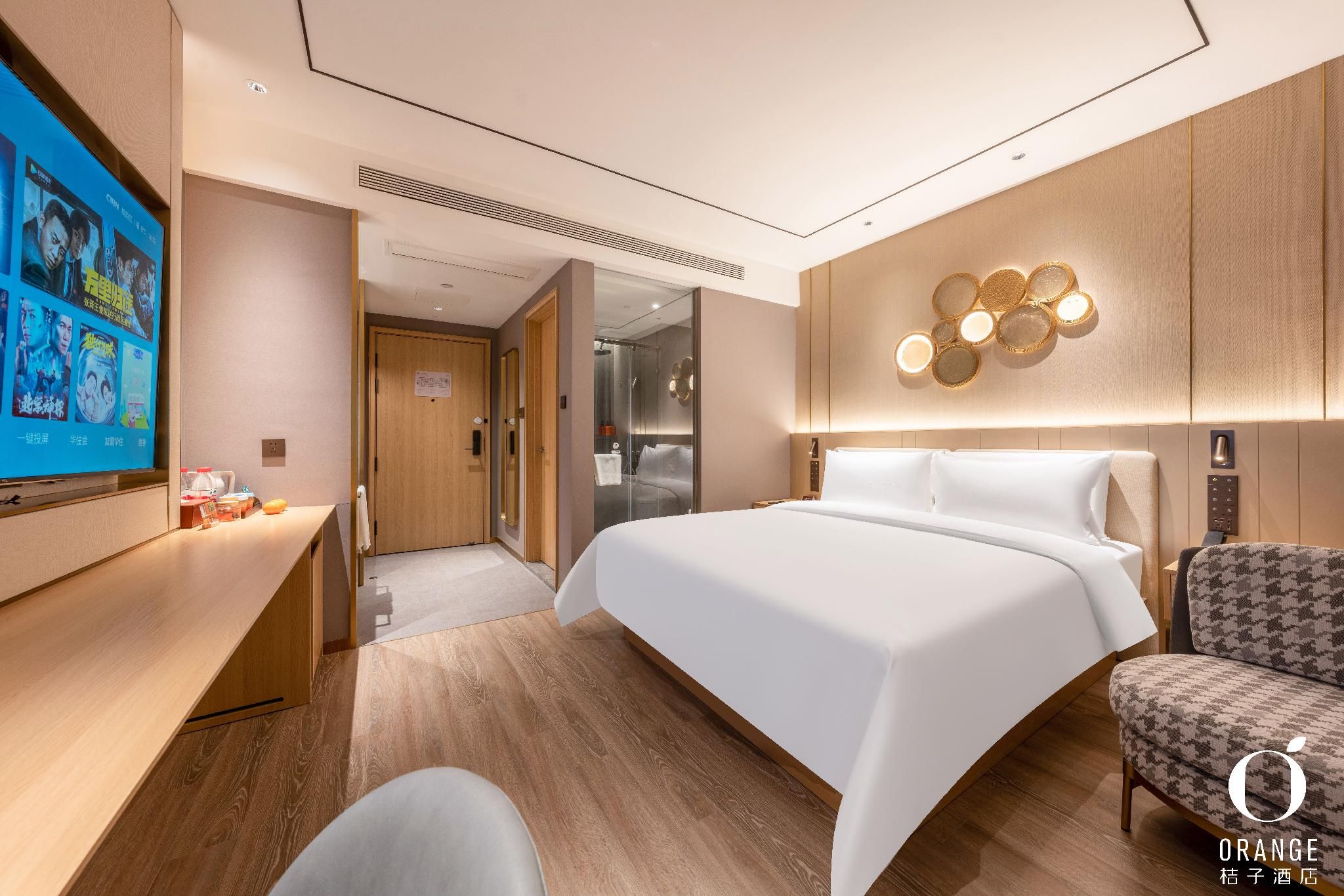 Select Bed Room