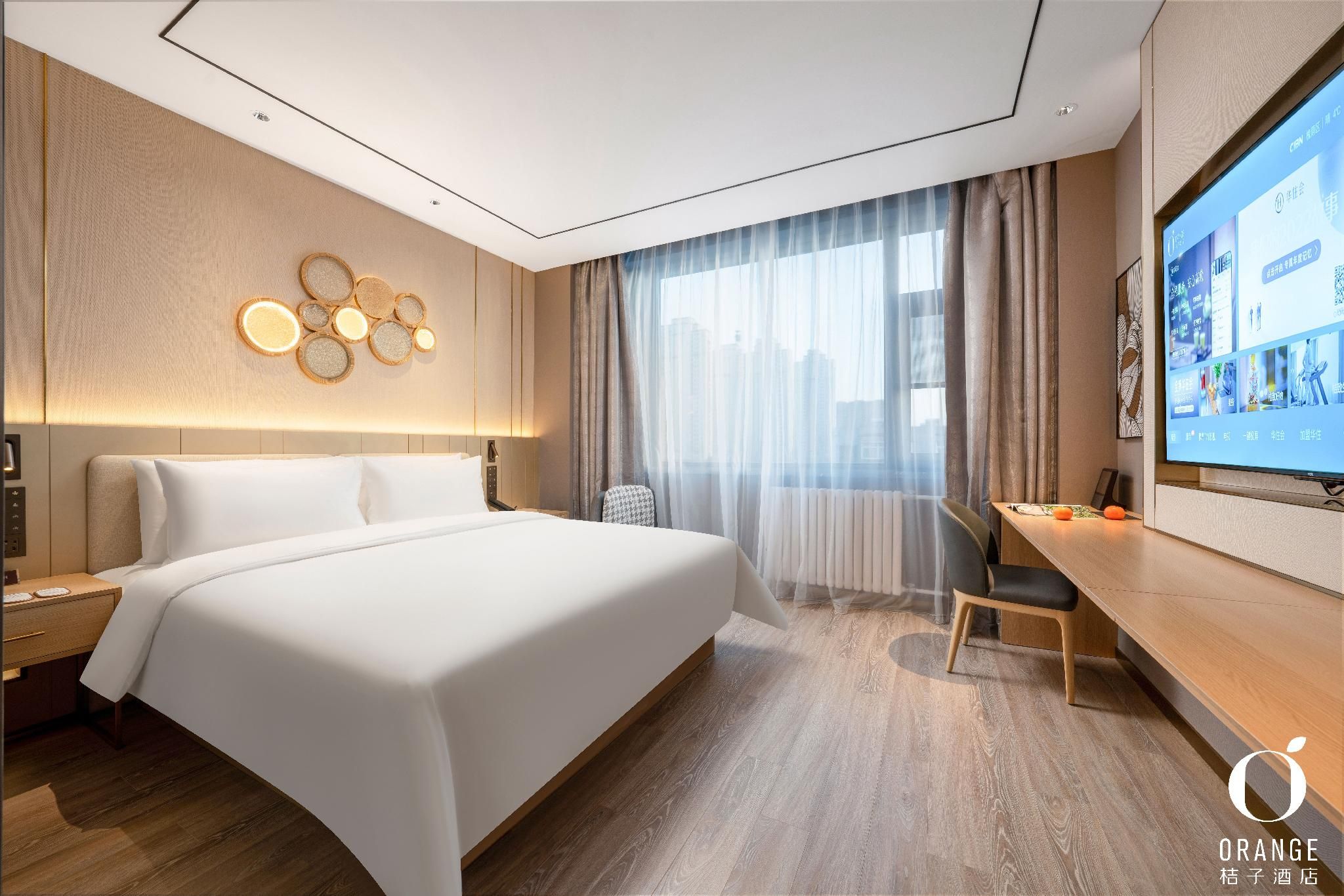 Select Bed Room