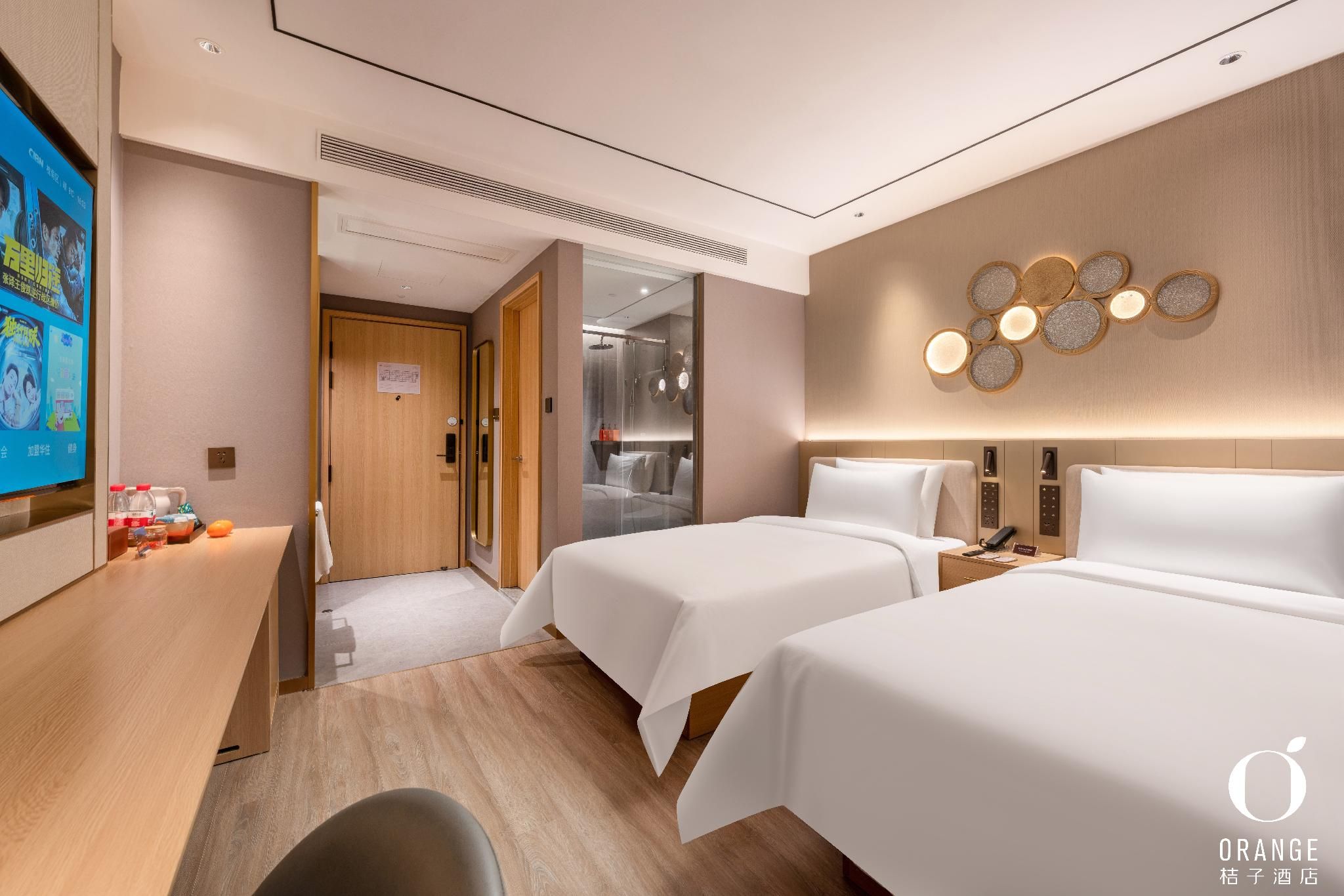 Select Twin Room