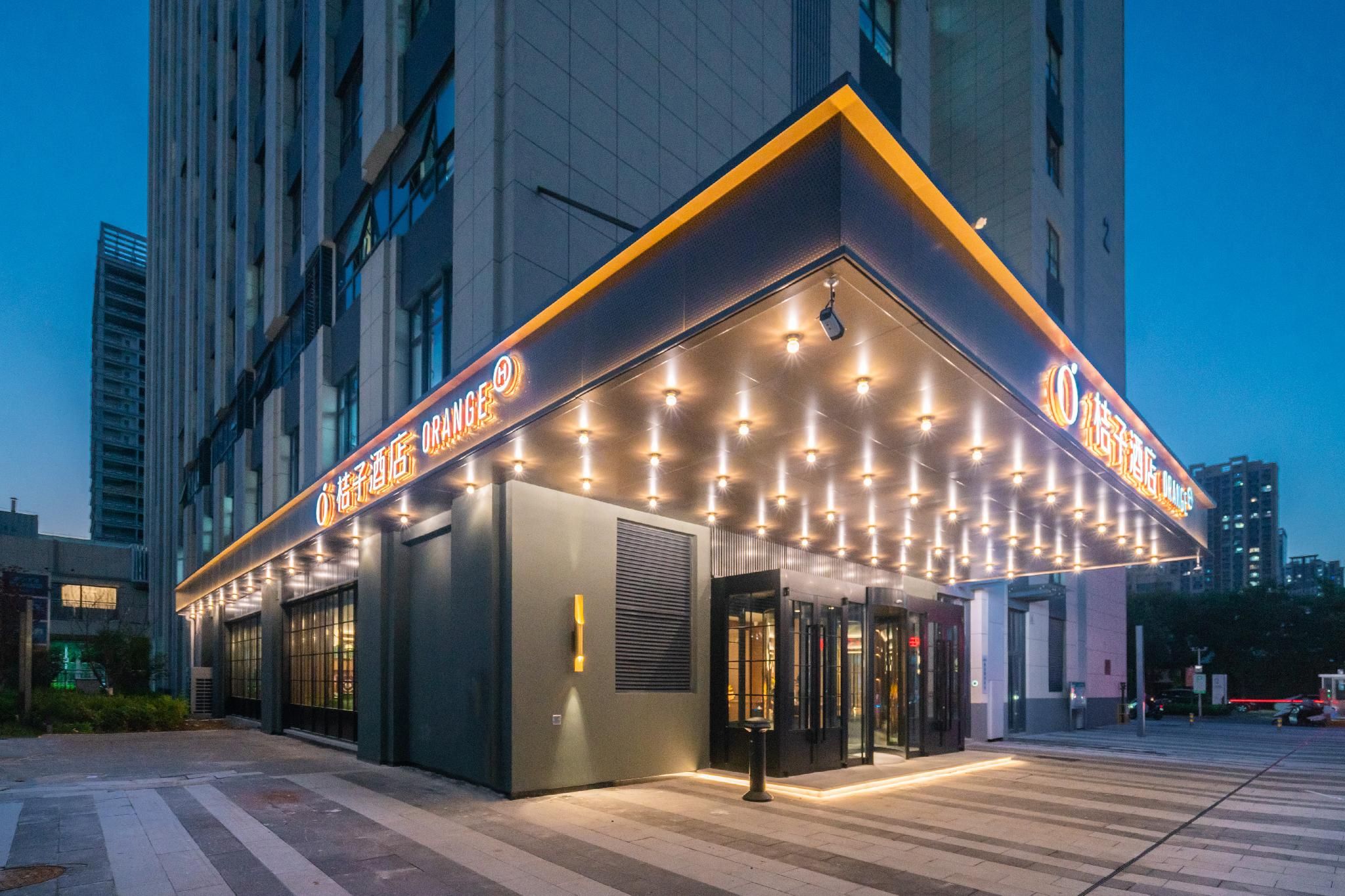 Orange Hotel Jinan West Station International Convention and Exhibition Center