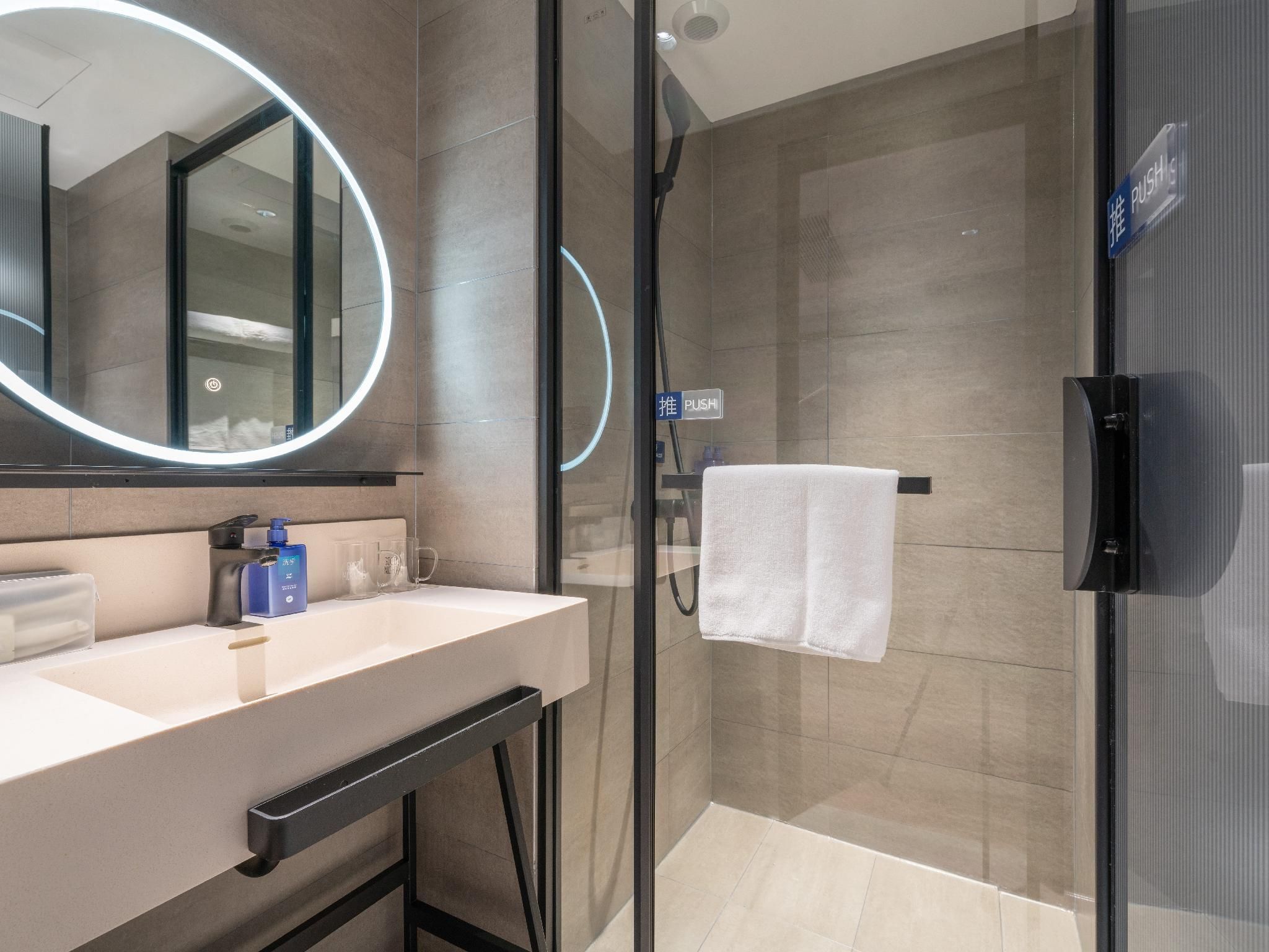 Hanting Hotel Jinan West Railway Station Convention and Exhitbition Center Huazhu - Superior BedRoom 3