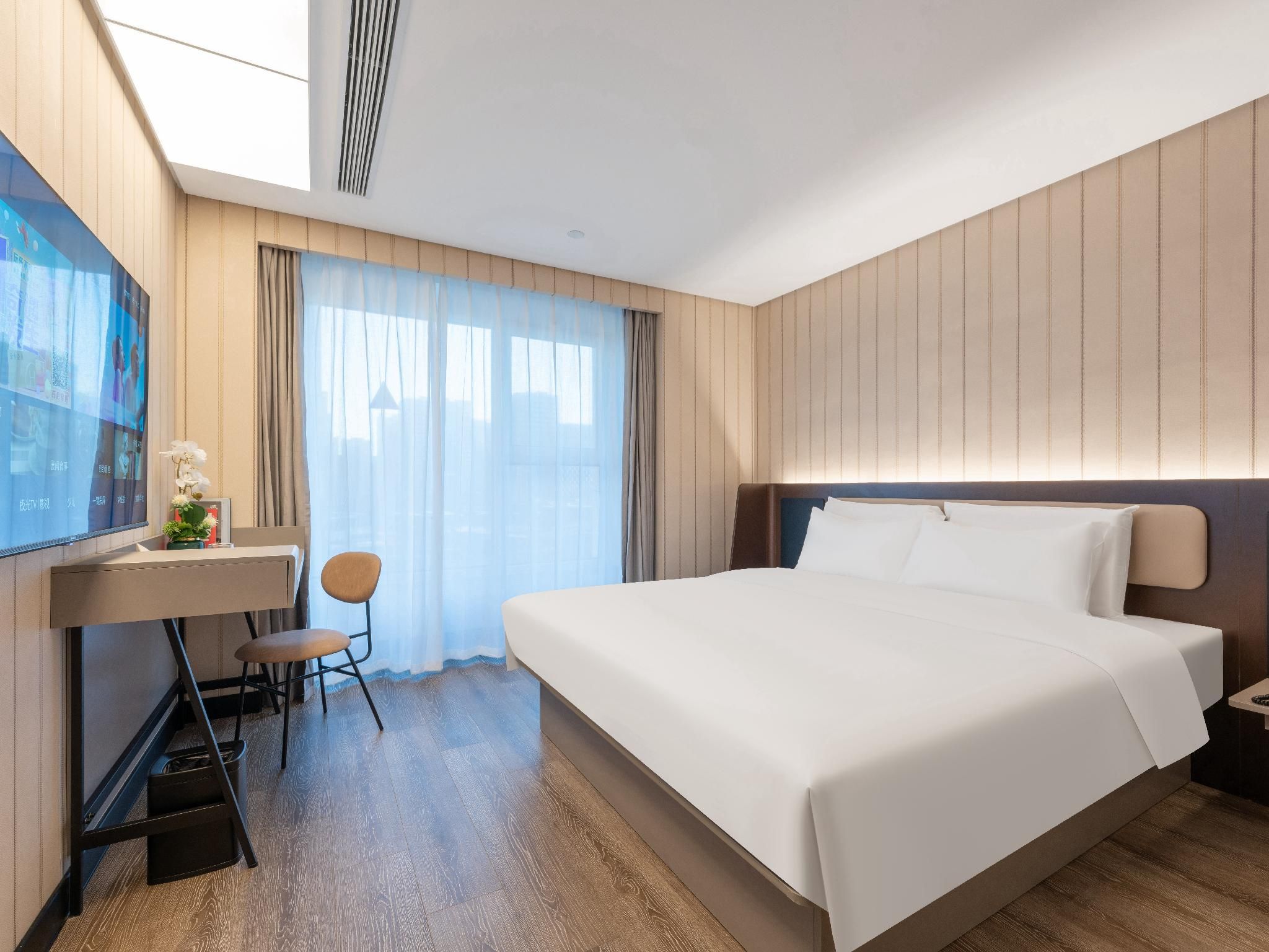 Huazhu - Superior BedRoom