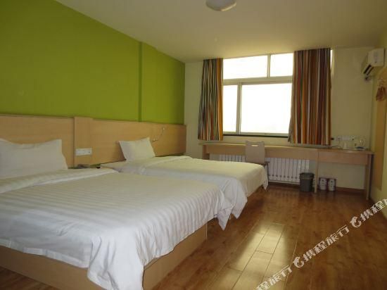 Business Twin Room
