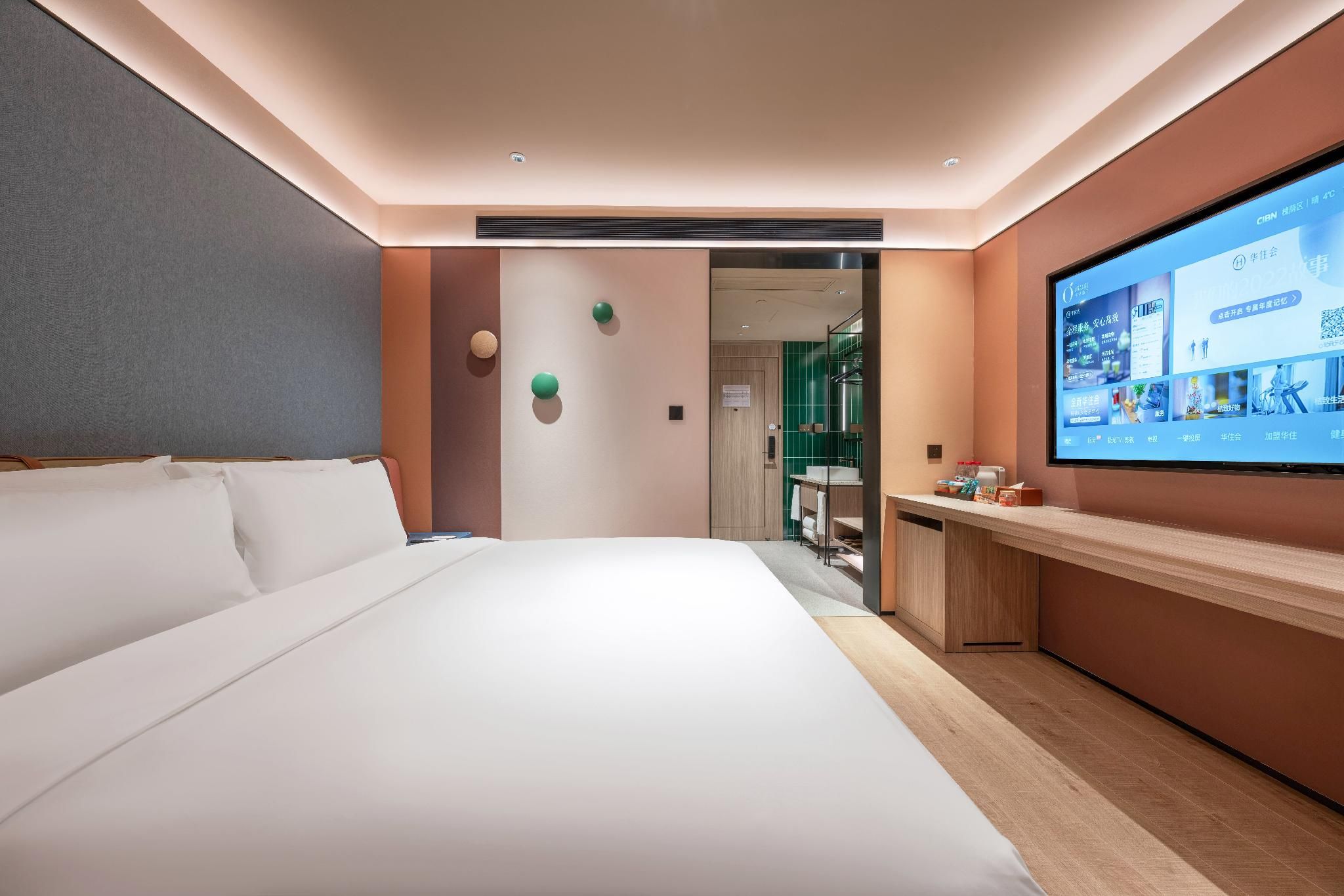 Orange Hotel Jinan Huashan Mountain Scenic Area Huanyu City Queen Superior Room 2