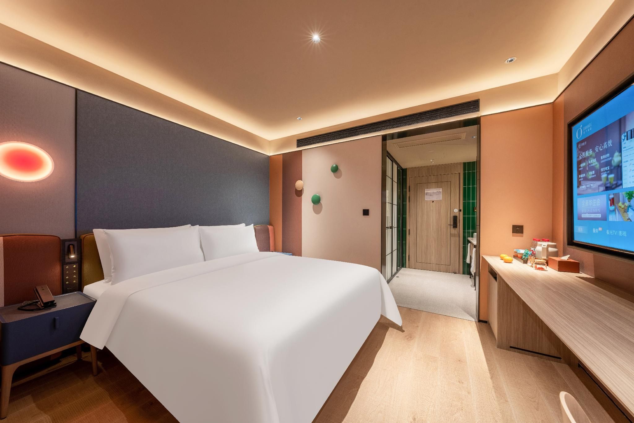 Orange Hotel Jinan Huashan Mountain Scenic Area Huanyu City Queen Superior Room