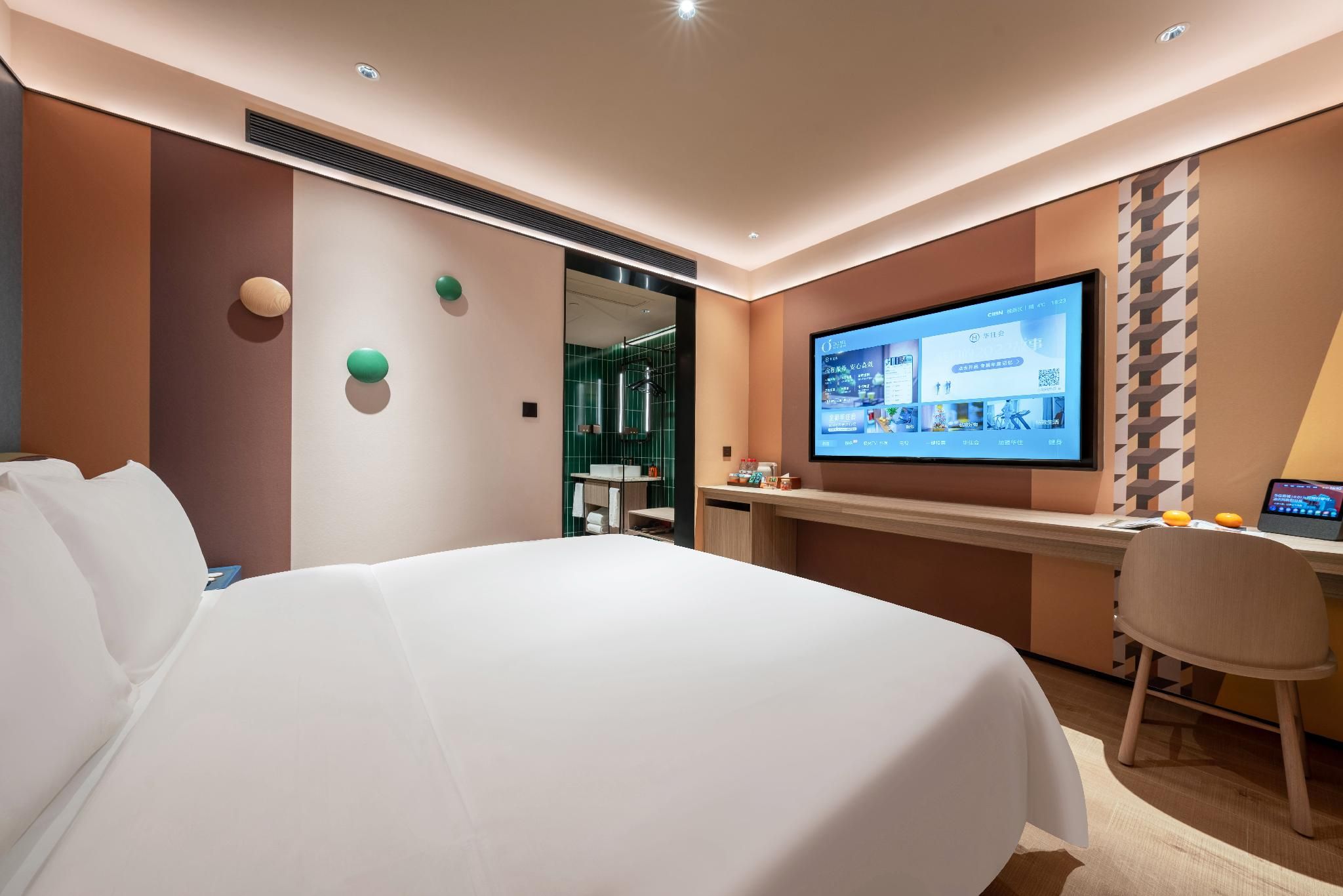 Orange Hotel Jinan Huashan Mountain Scenic Area Huanyu City Queen Superior Room 3