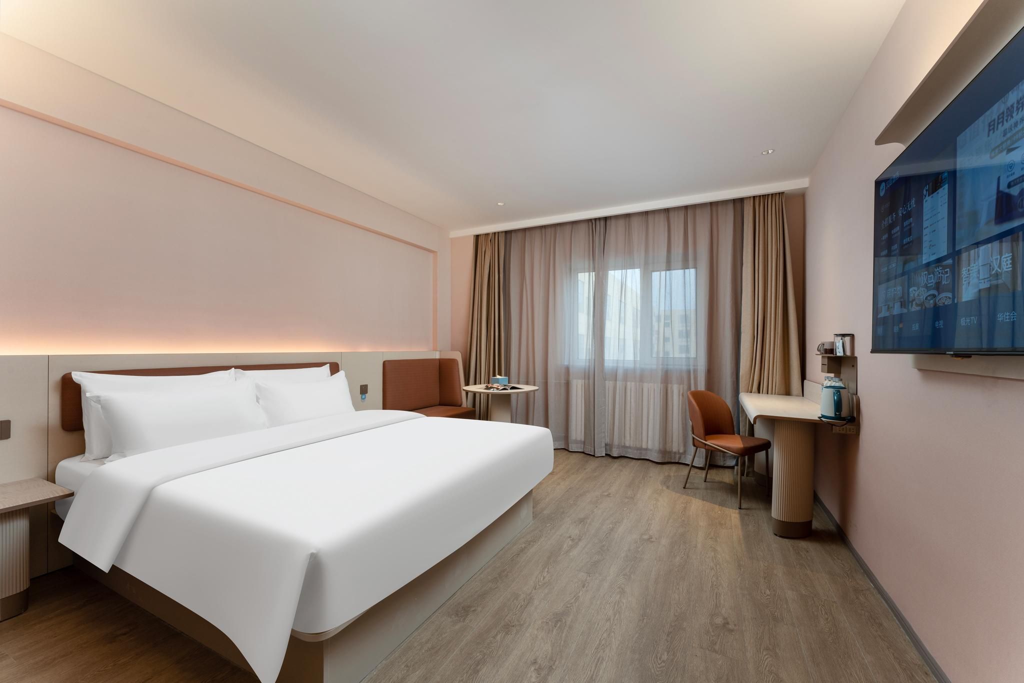 Huazhu - Superior BedRoom