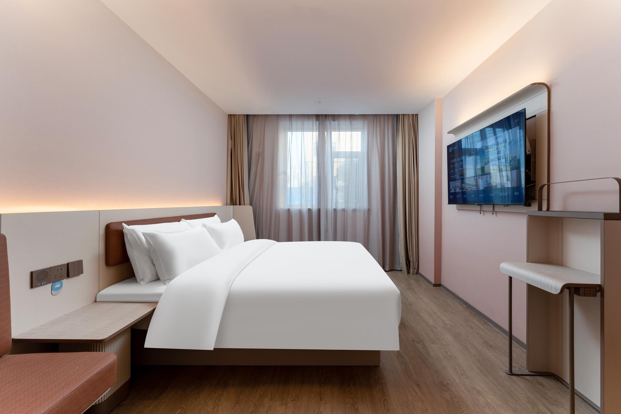 Huazhu - Business Bed Room
