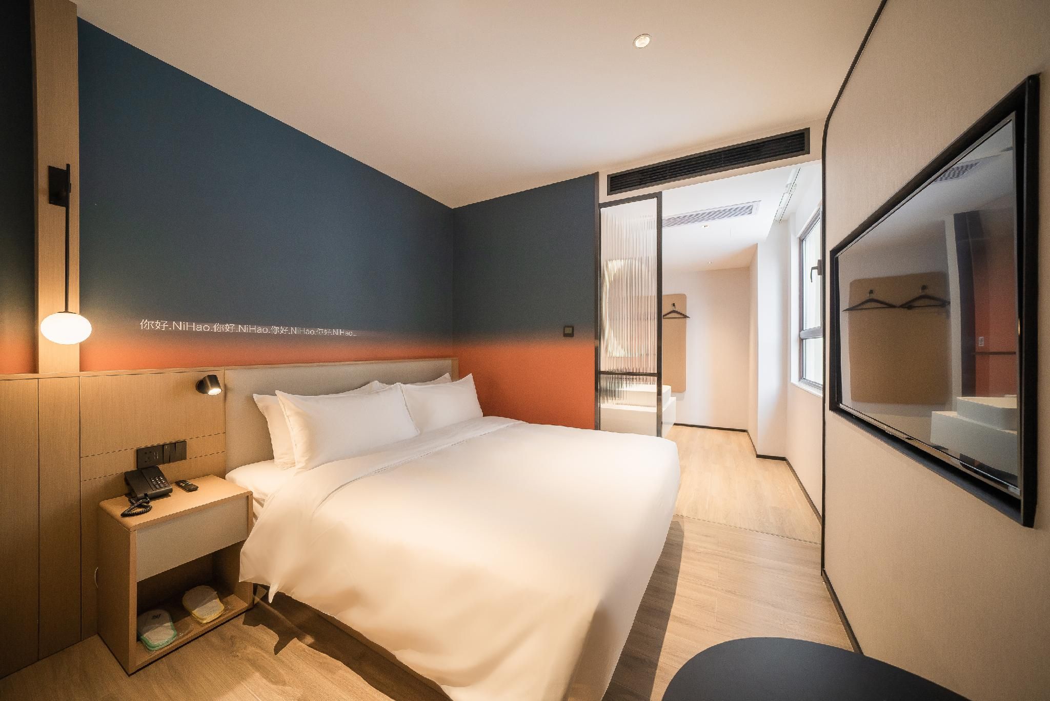 Huazhu - Superior BedRoom