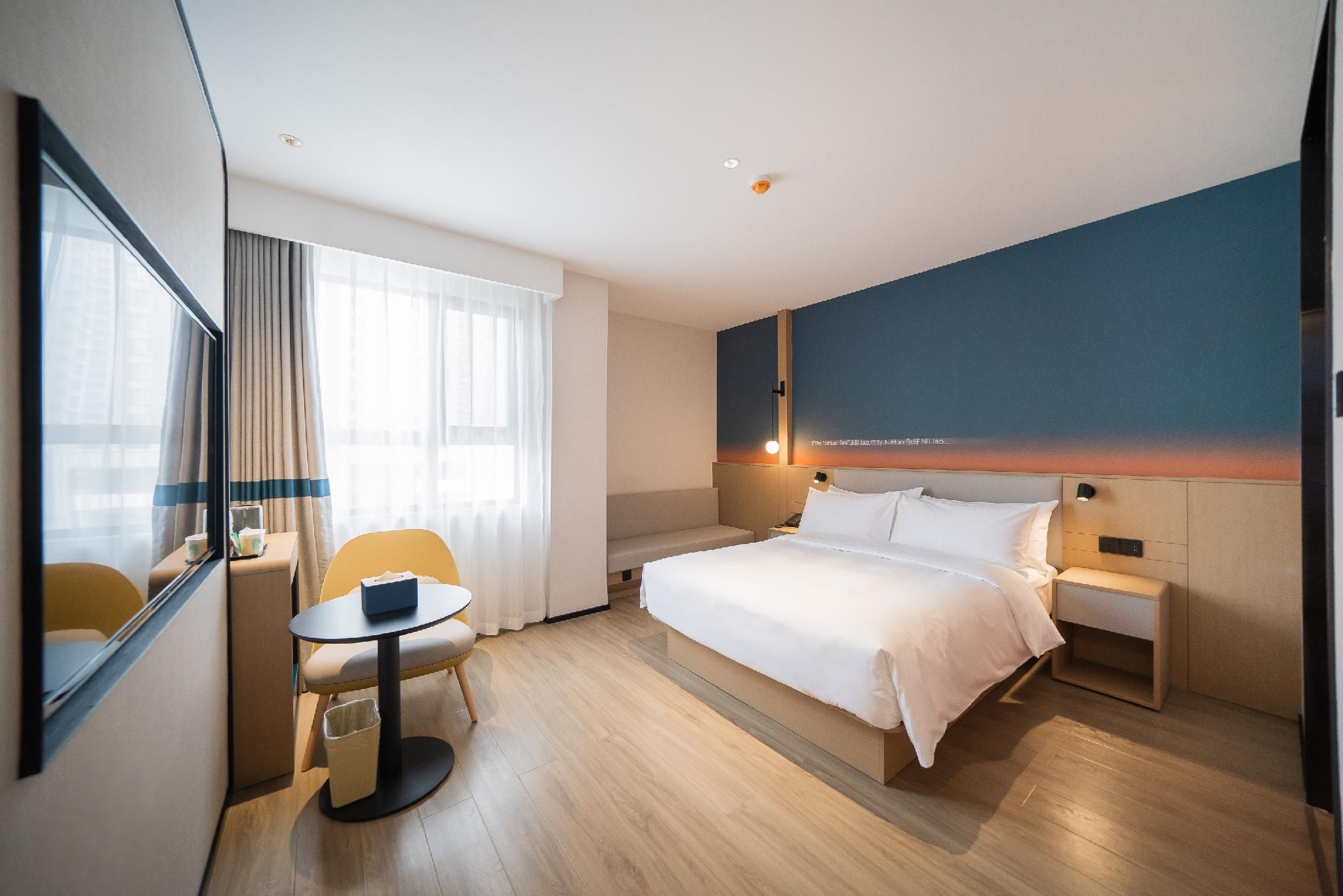 Huazhu - Room With Bed