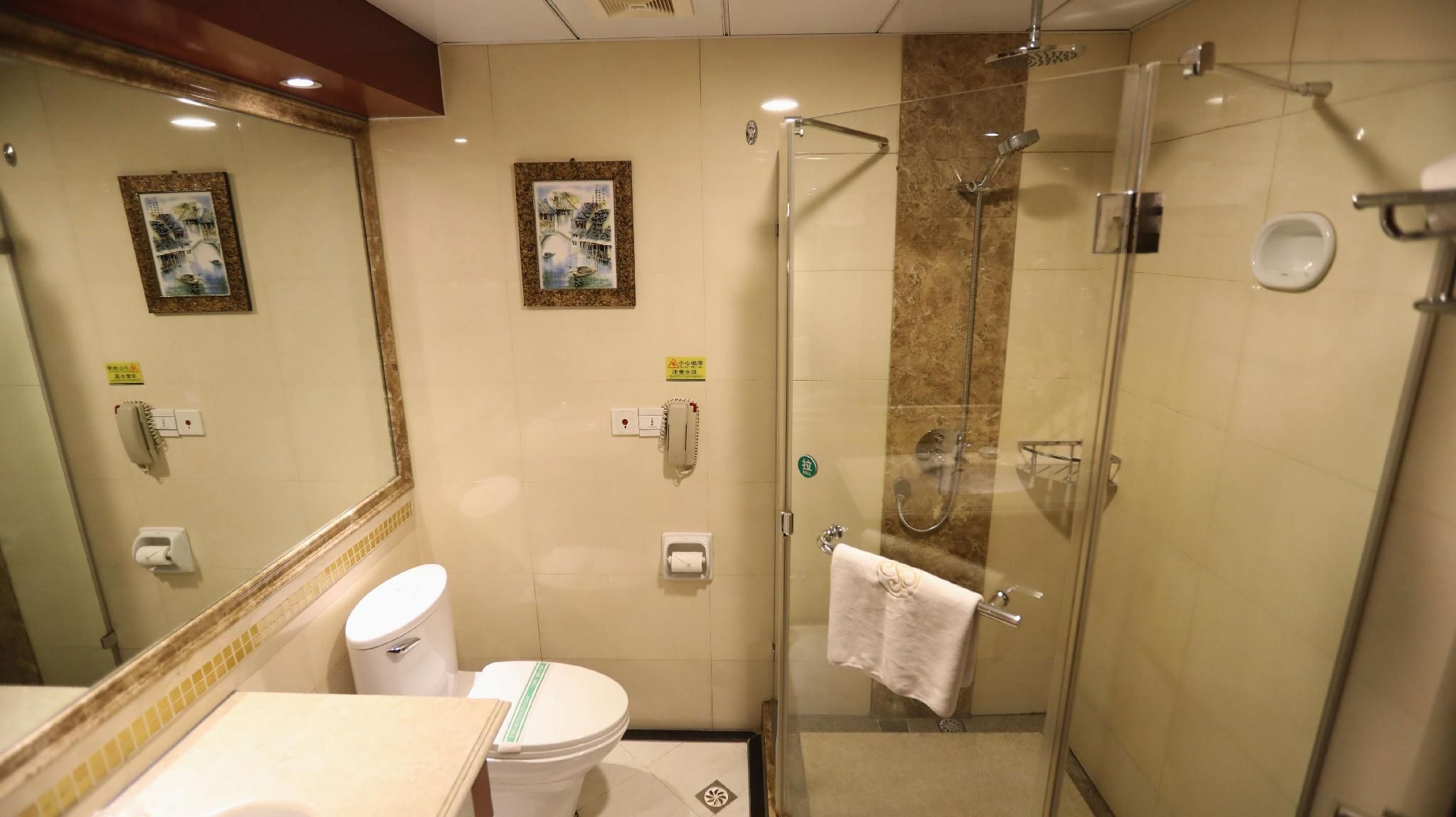 Business Suite