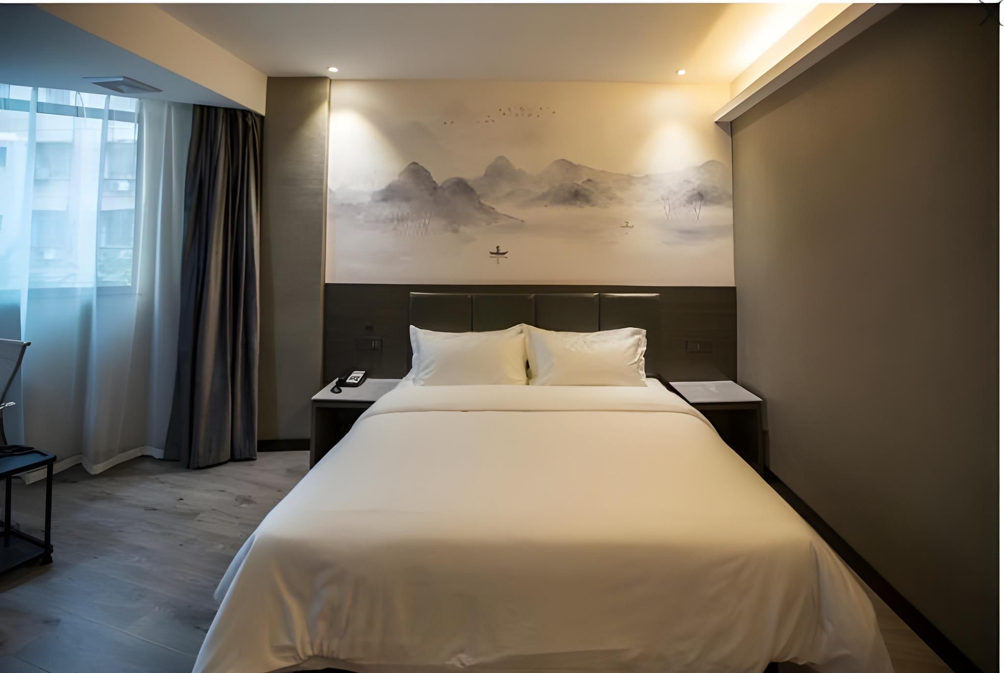 Starway Hotel Ji'an Jinggangshan Avenue People's Square Chess Theme Room 2