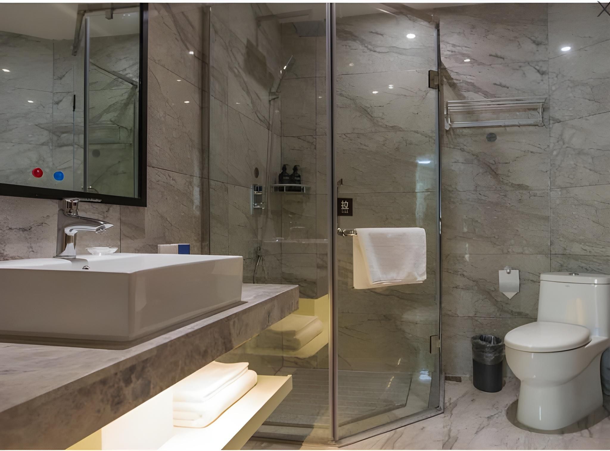 Starway Hotel Ji'an Jinggangshan Avenue People's Square Chess Theme Room 3