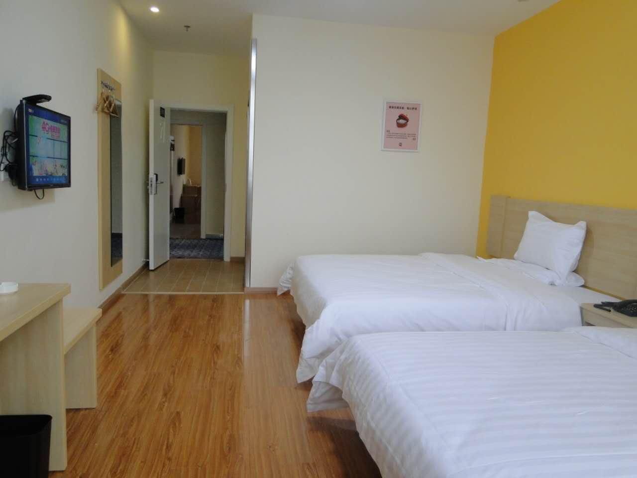 7 Days - Zizhu Twin Room