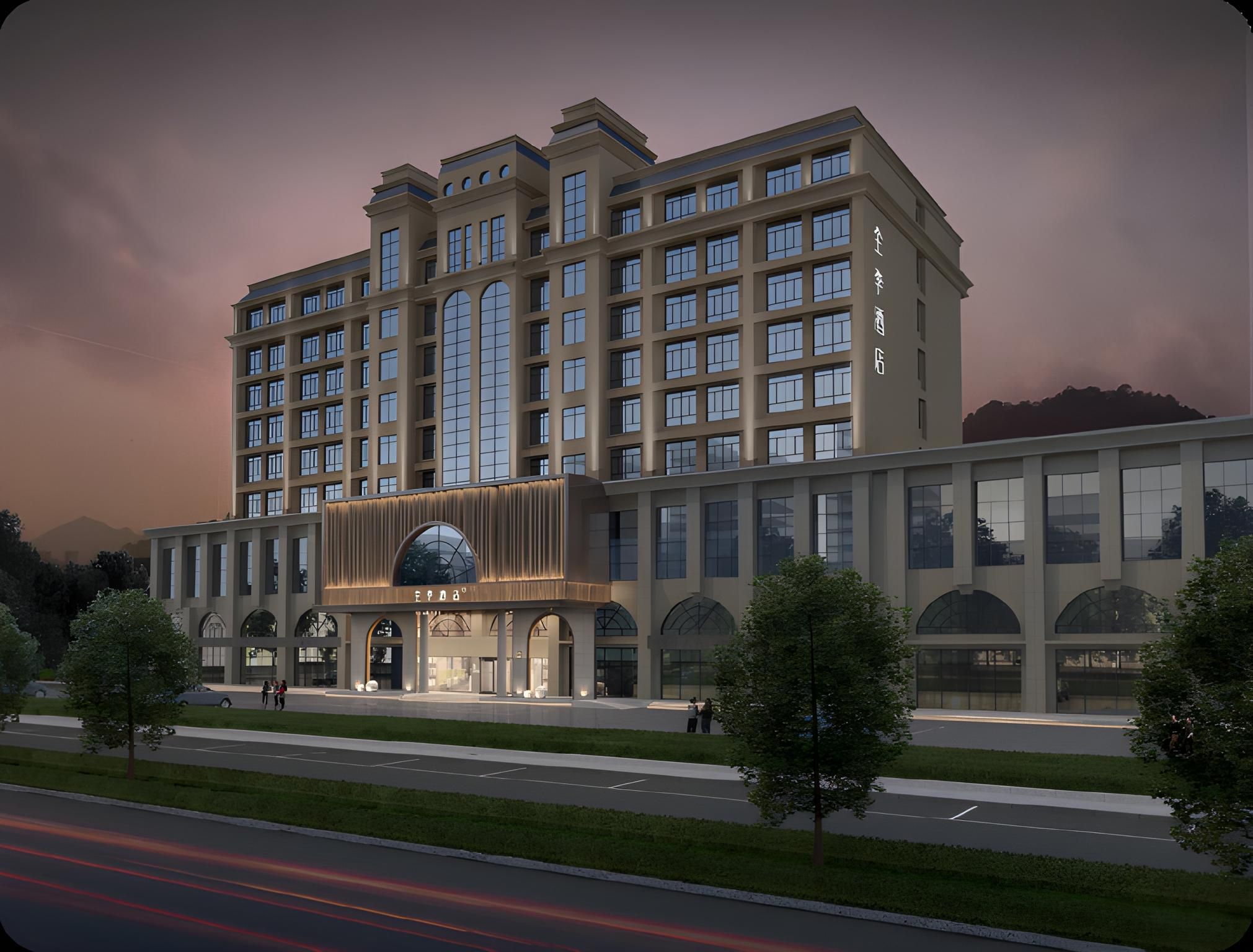 JI Hotel Anyang East Station Wenming Avenue