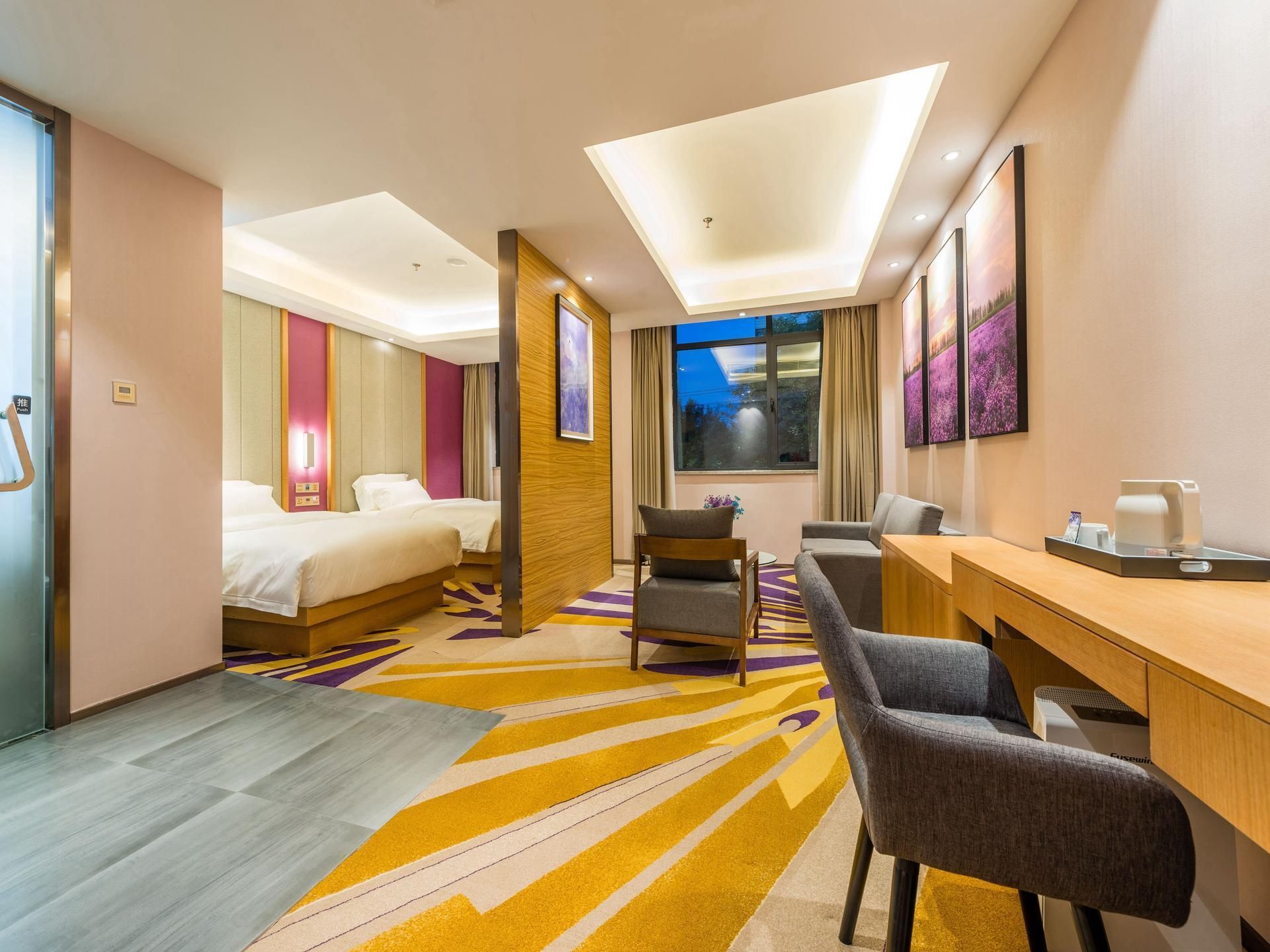Lavande Hotels·Anyang People Park Family Room 2