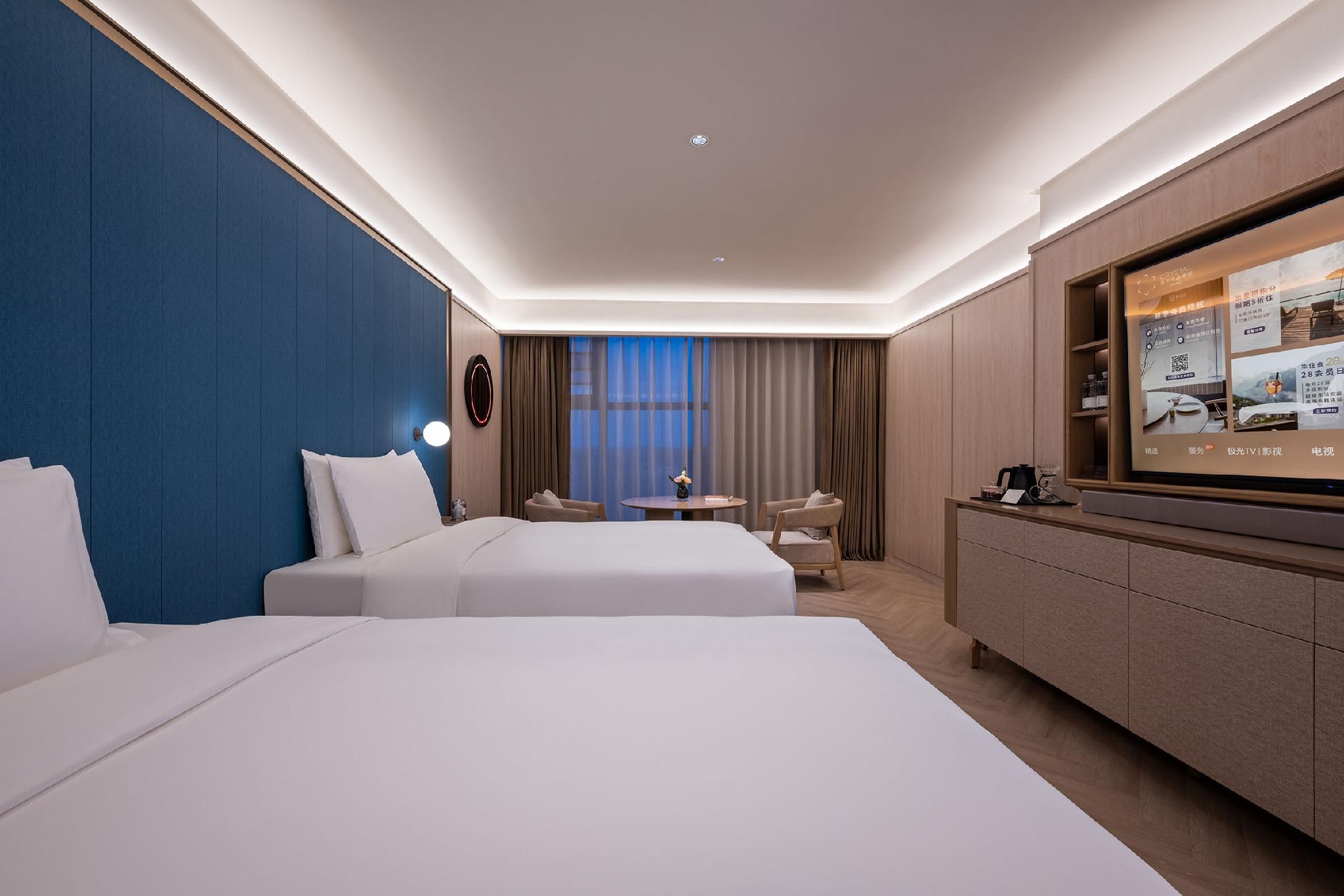 Crystal Orange Hotel Anyang Linzhou Hongqiqu Avenue Huazhu - Superior Twin With View 3