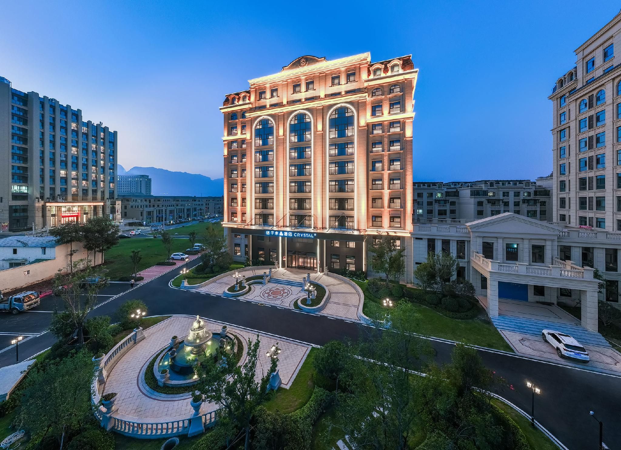 Crystal Orange Hotel Anyang Linzhou Hongqiqu Avenue