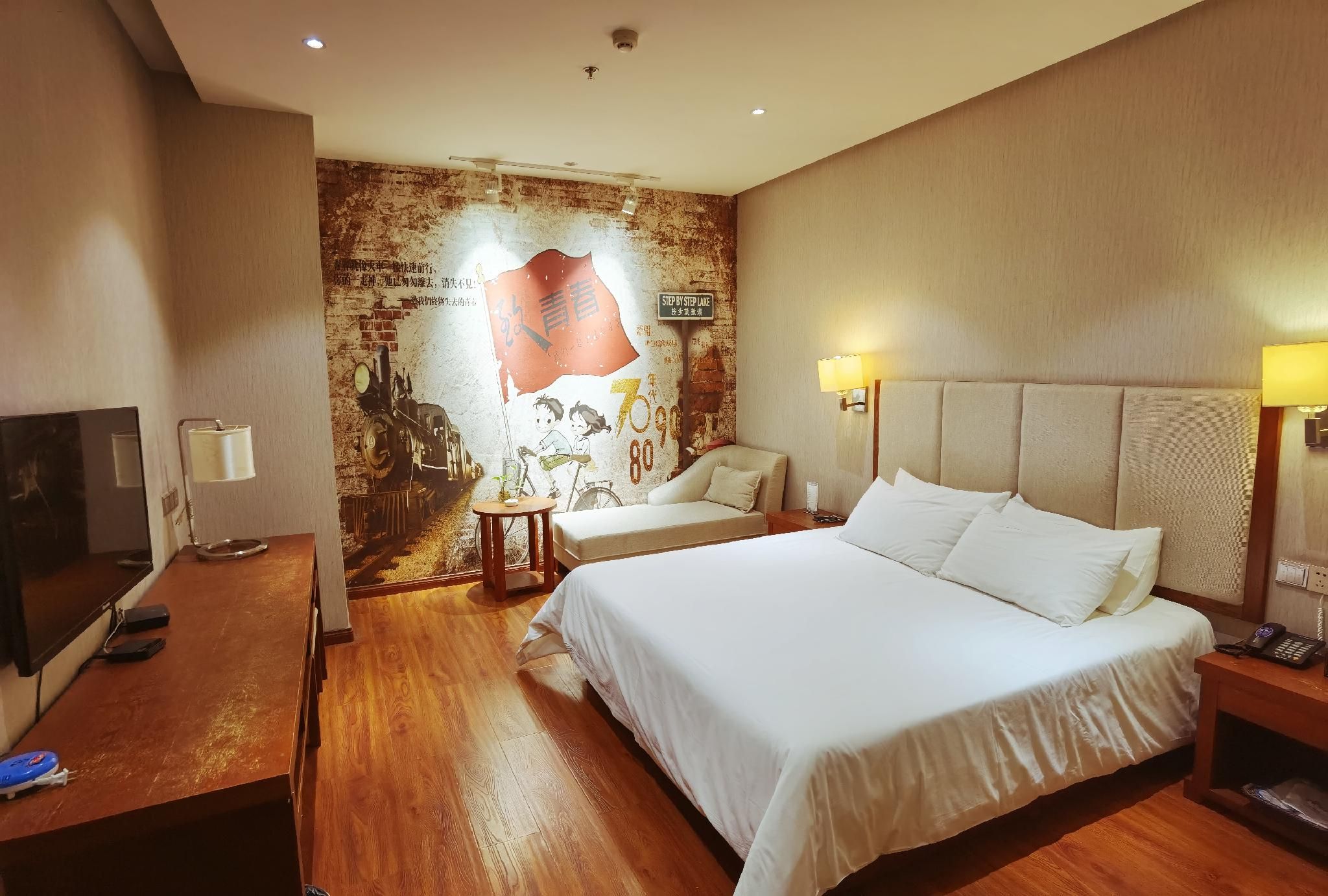 Huazhu - Room With Bed