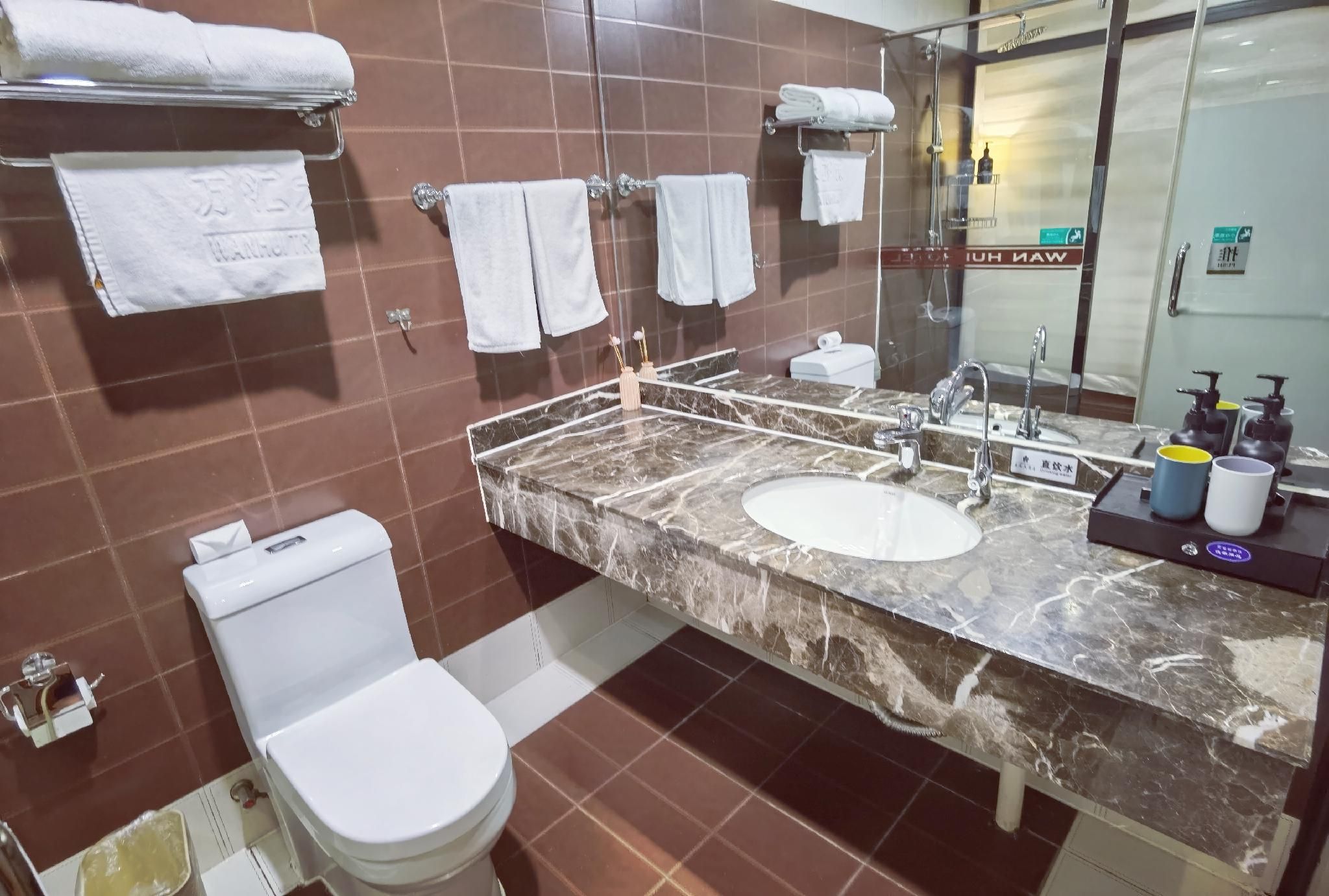 Huazhu - Room With Bed