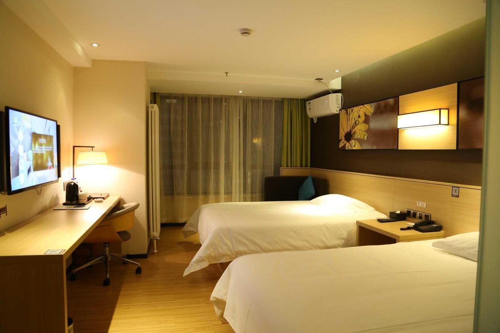 IU Compact U - S Twin Room