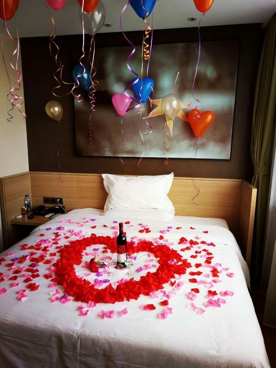 IU U+ Room