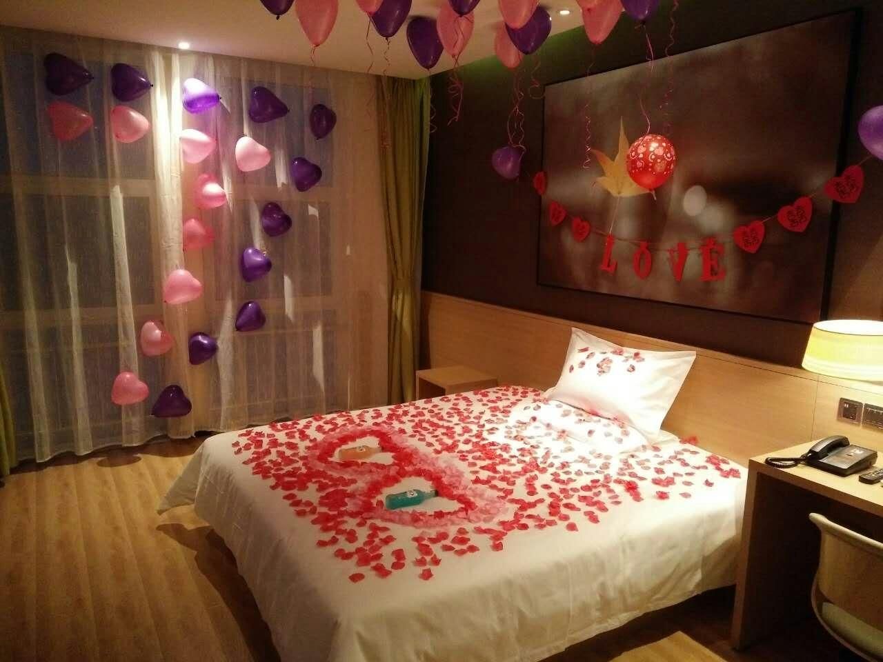 IU U+ Room