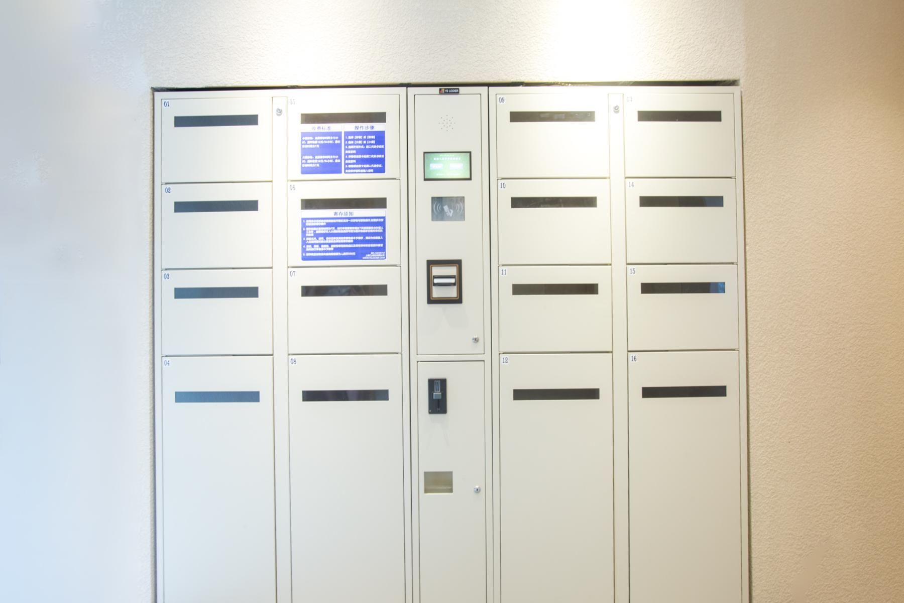 Hanting Hotel Meishan Chibi Middle Road