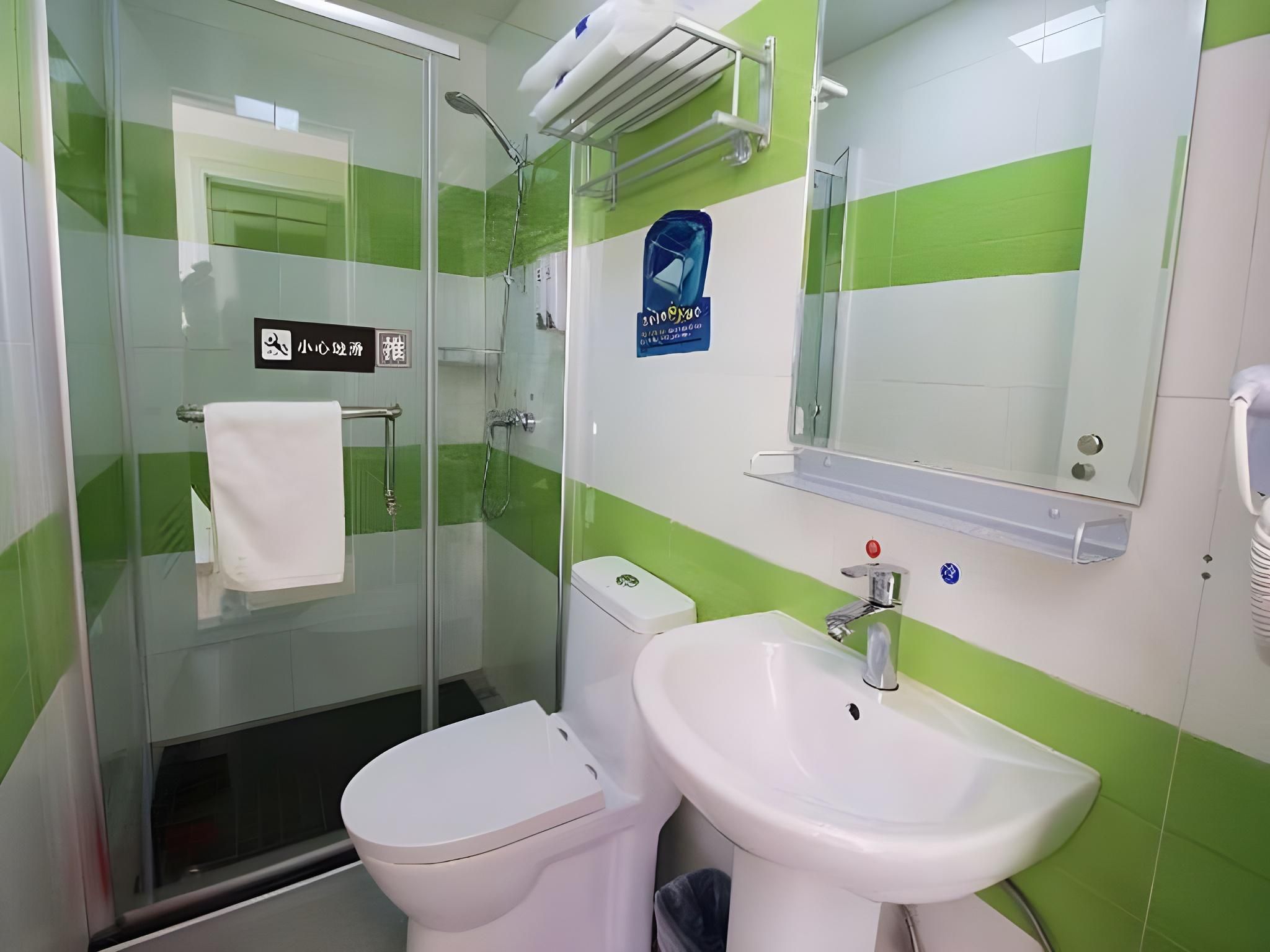 WH - Zizhu 1 Bed Room