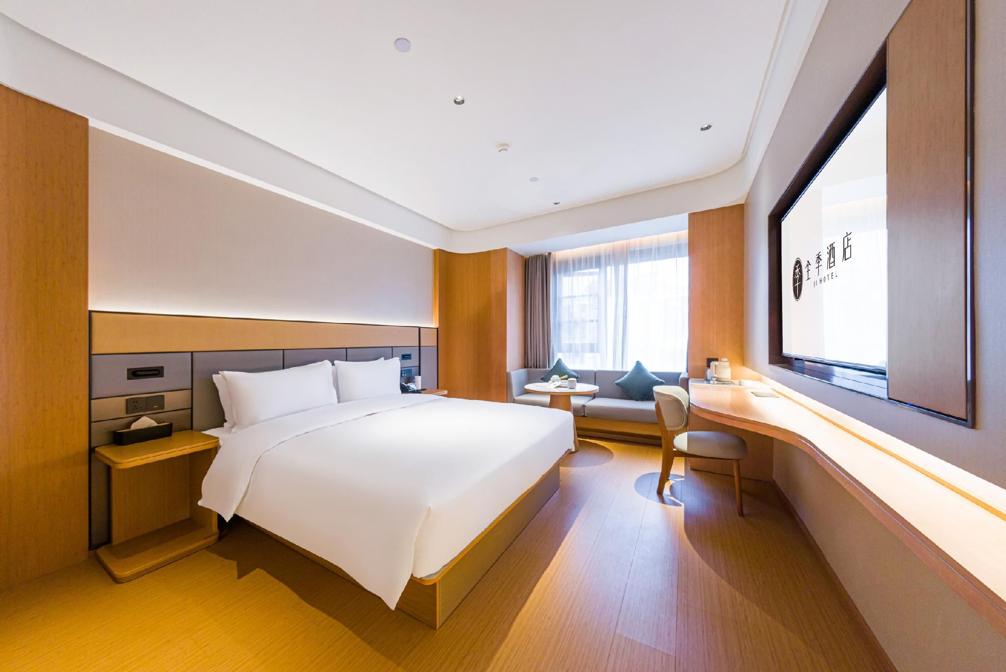Ji Hotel Meishan Tianfu New District Business Queen Bed Room